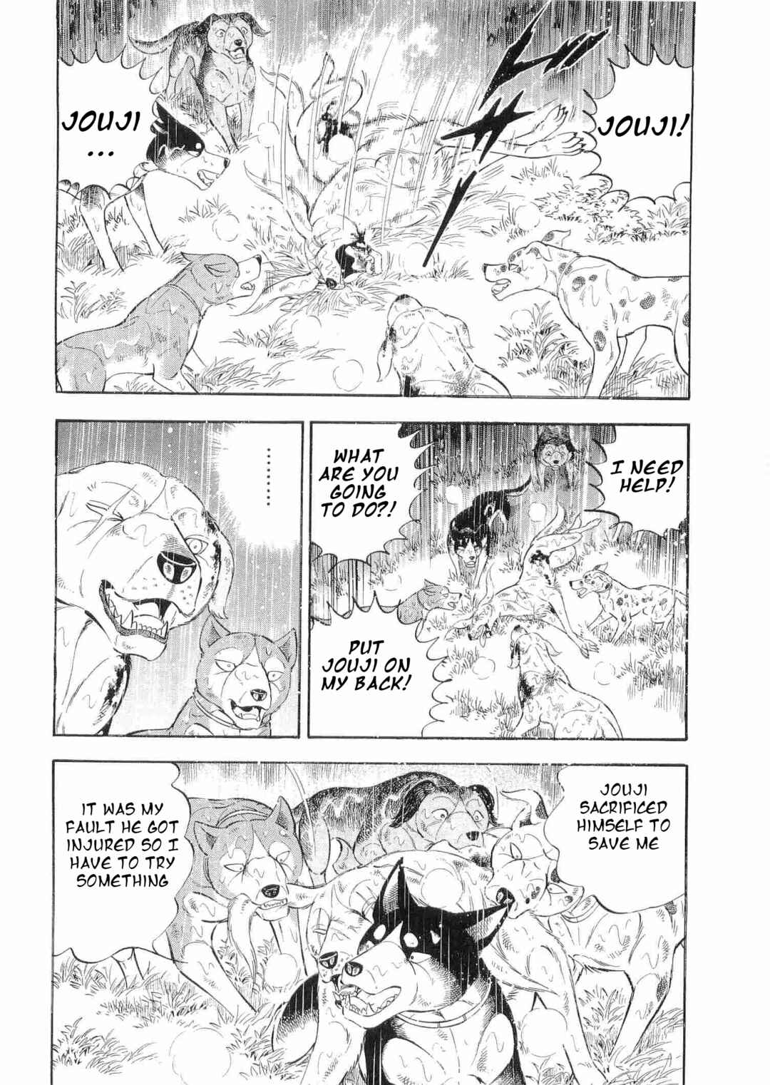 Page 12 Chapter 470 Ginga Densetsu Weed
