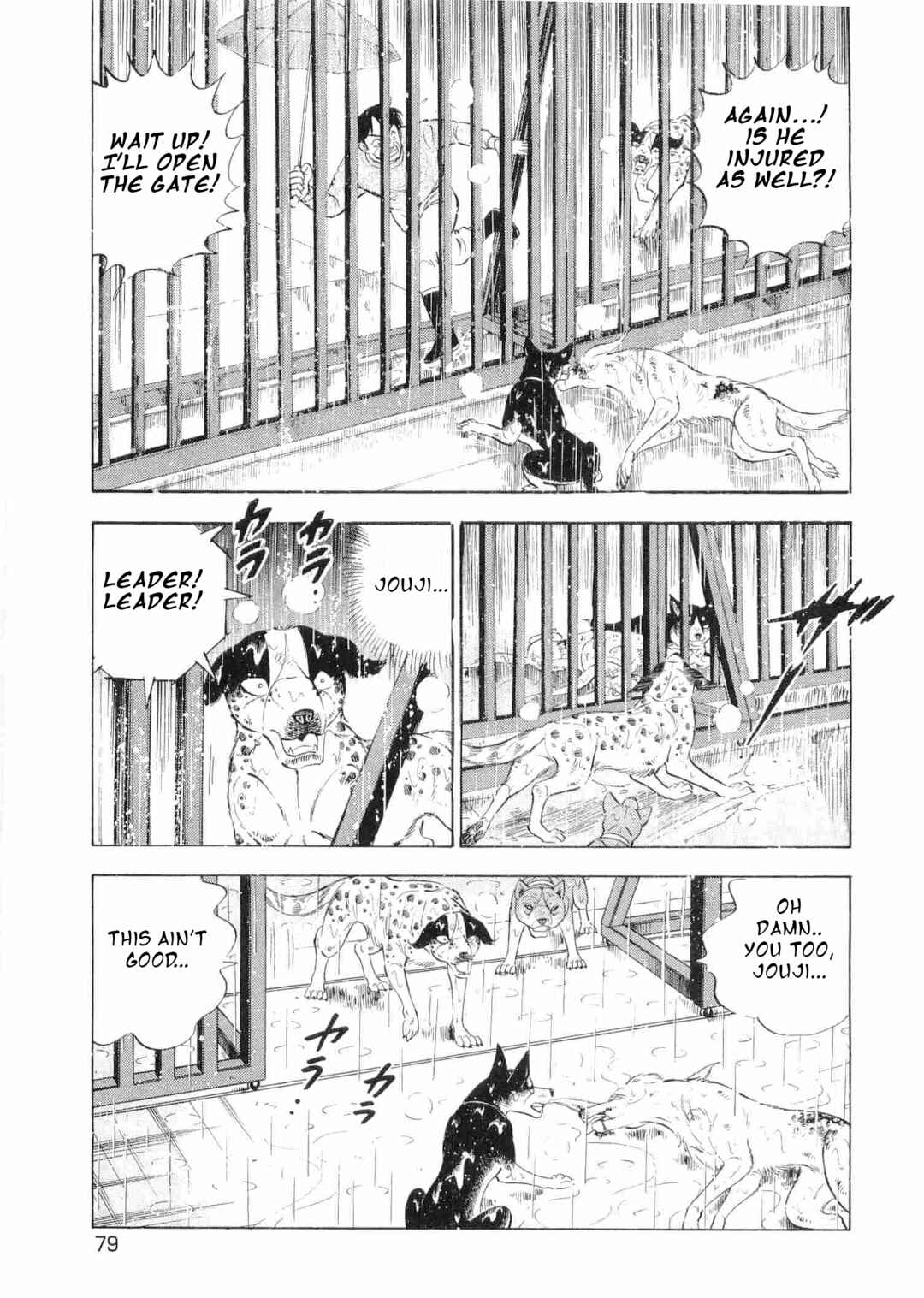 Page 21 Chapter 470 Ginga Densetsu Weed