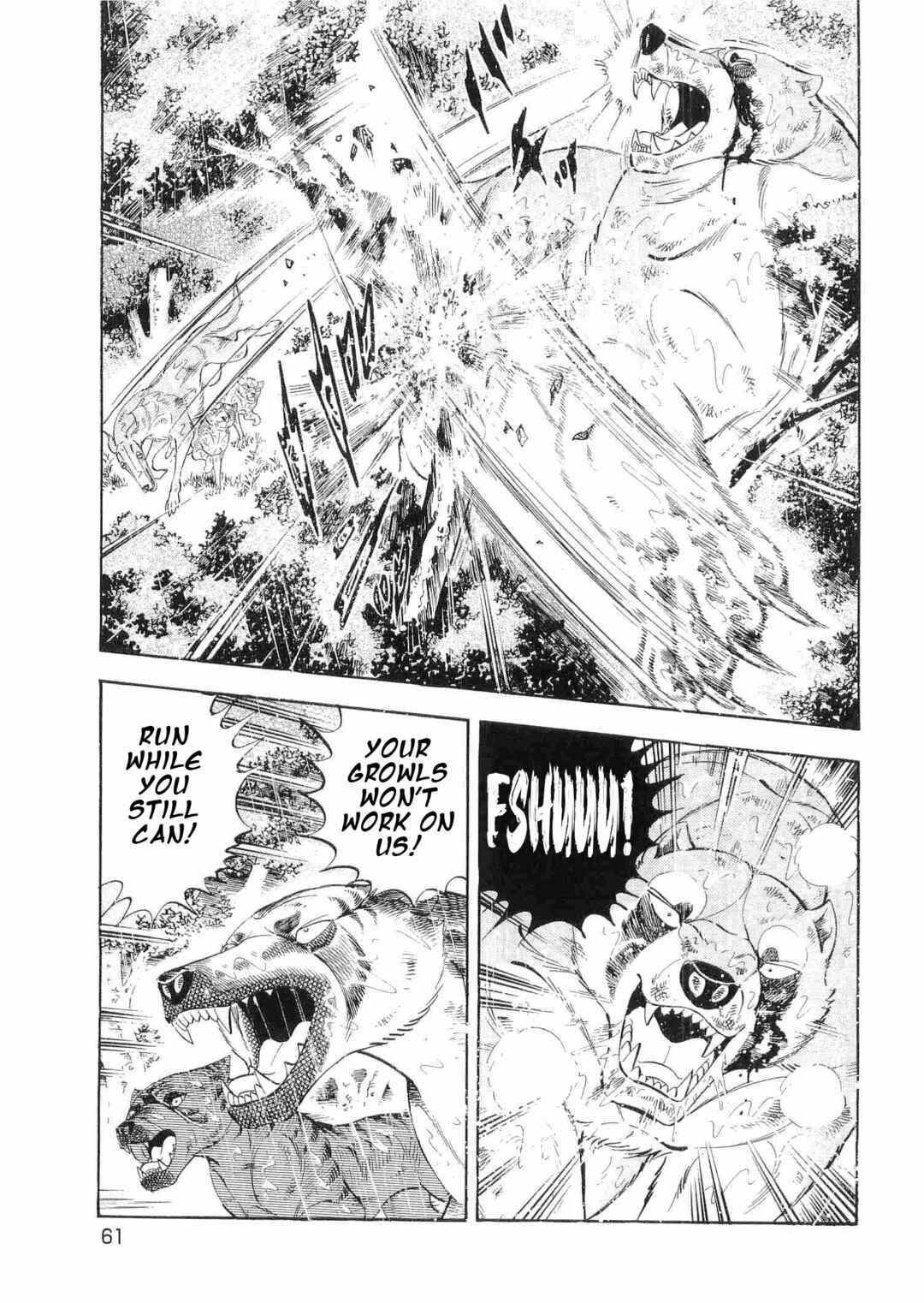 Page 4 Chapter 470 Ginga Densetsu Weed