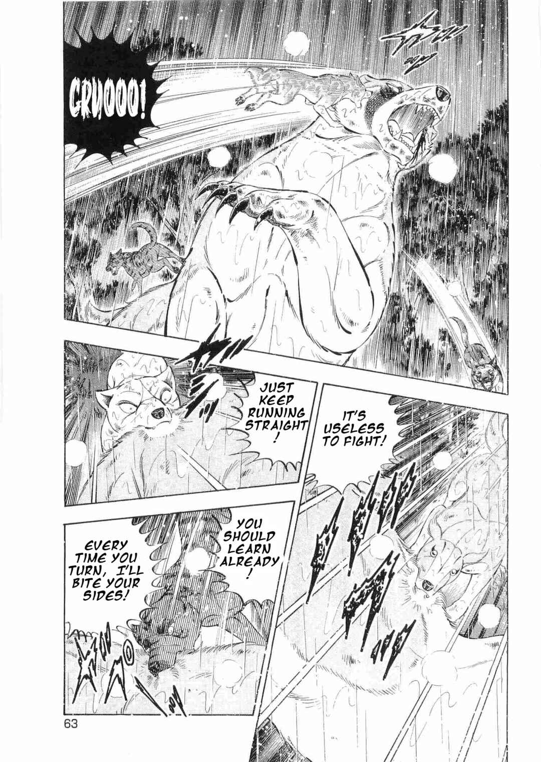 Page 6 Chapter 470 Ginga Densetsu Weed