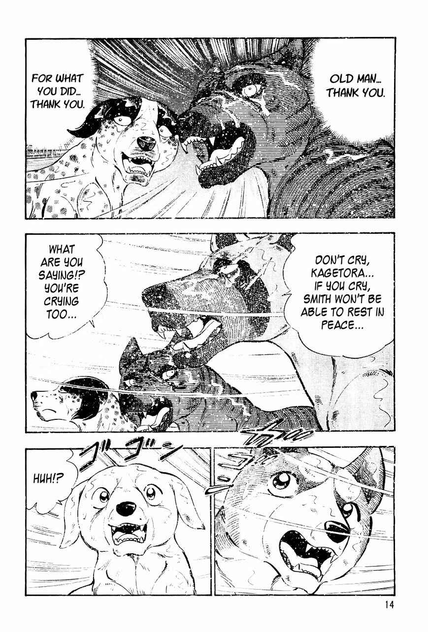 Page 11 Chapter 40 Ginga Densetsu Weed