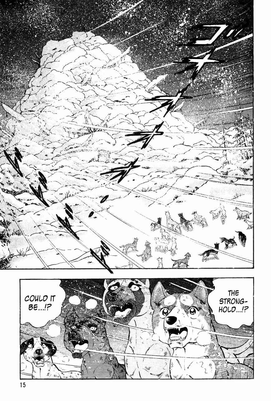 Page 12 Chapter 40 Ginga Densetsu Weed