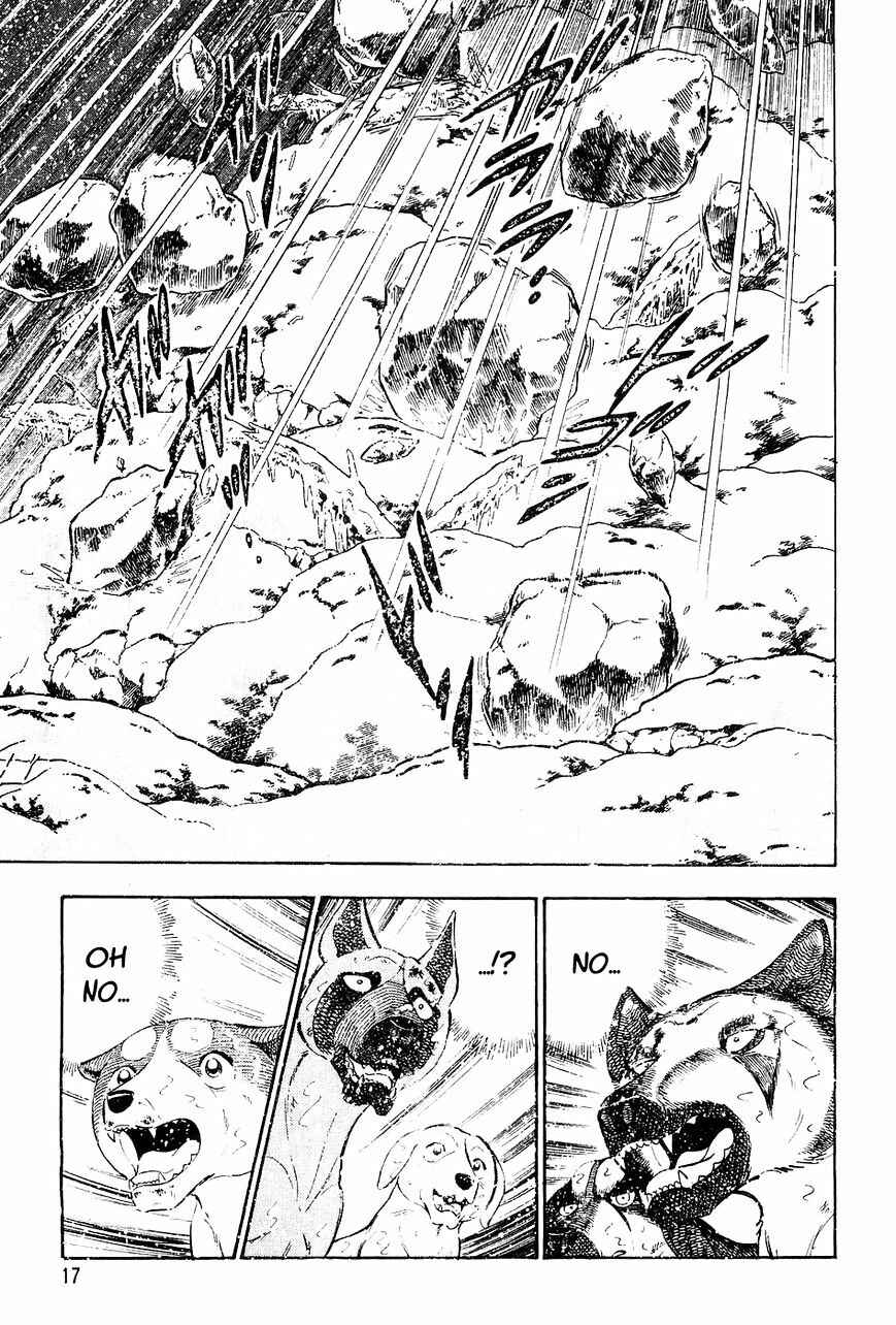 Page 14 Chapter 40 Ginga Densetsu Weed