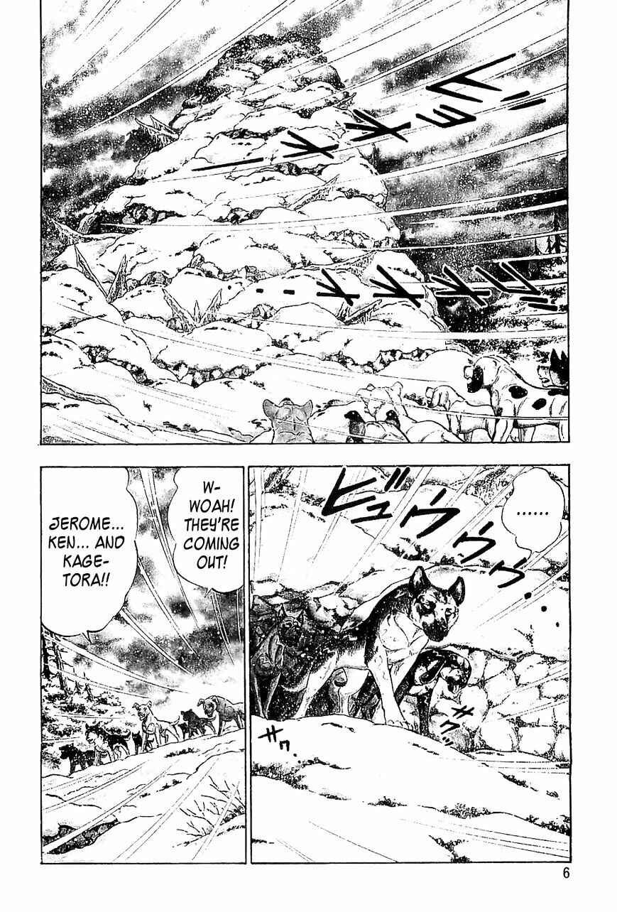 Page 3 Chapter 40 Ginga Densetsu Weed