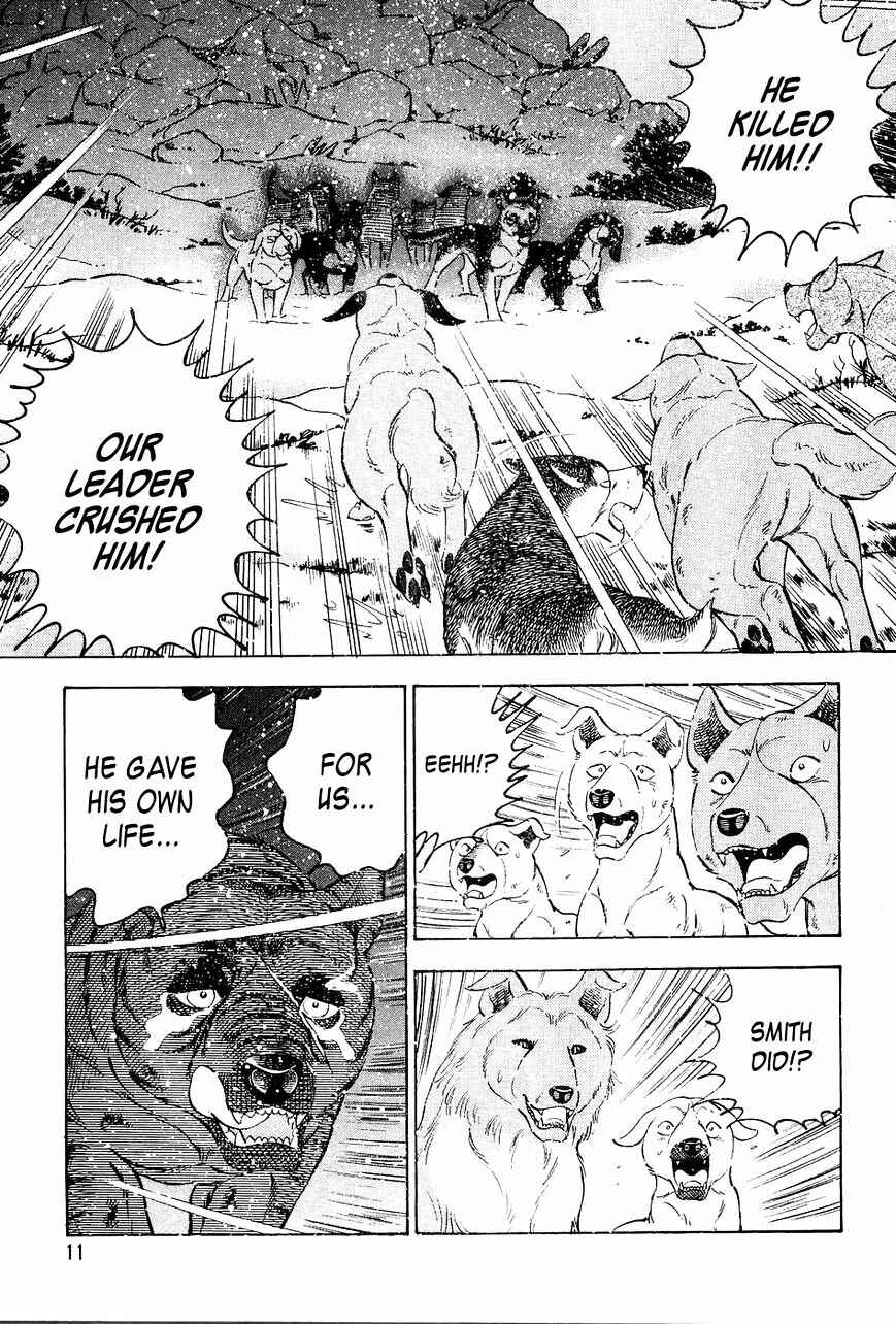 Page 8 Chapter 40 Ginga Densetsu Weed