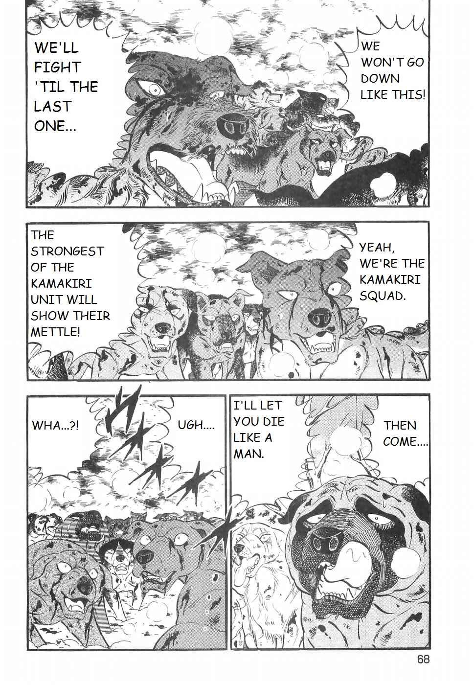 Page 11 Chapter 222 Ginga Densetsu Weed