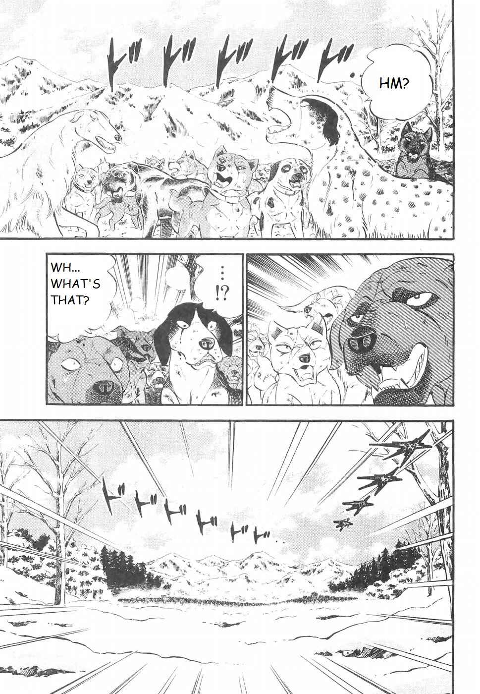 Page 12 Chapter 222 Ginga Densetsu Weed