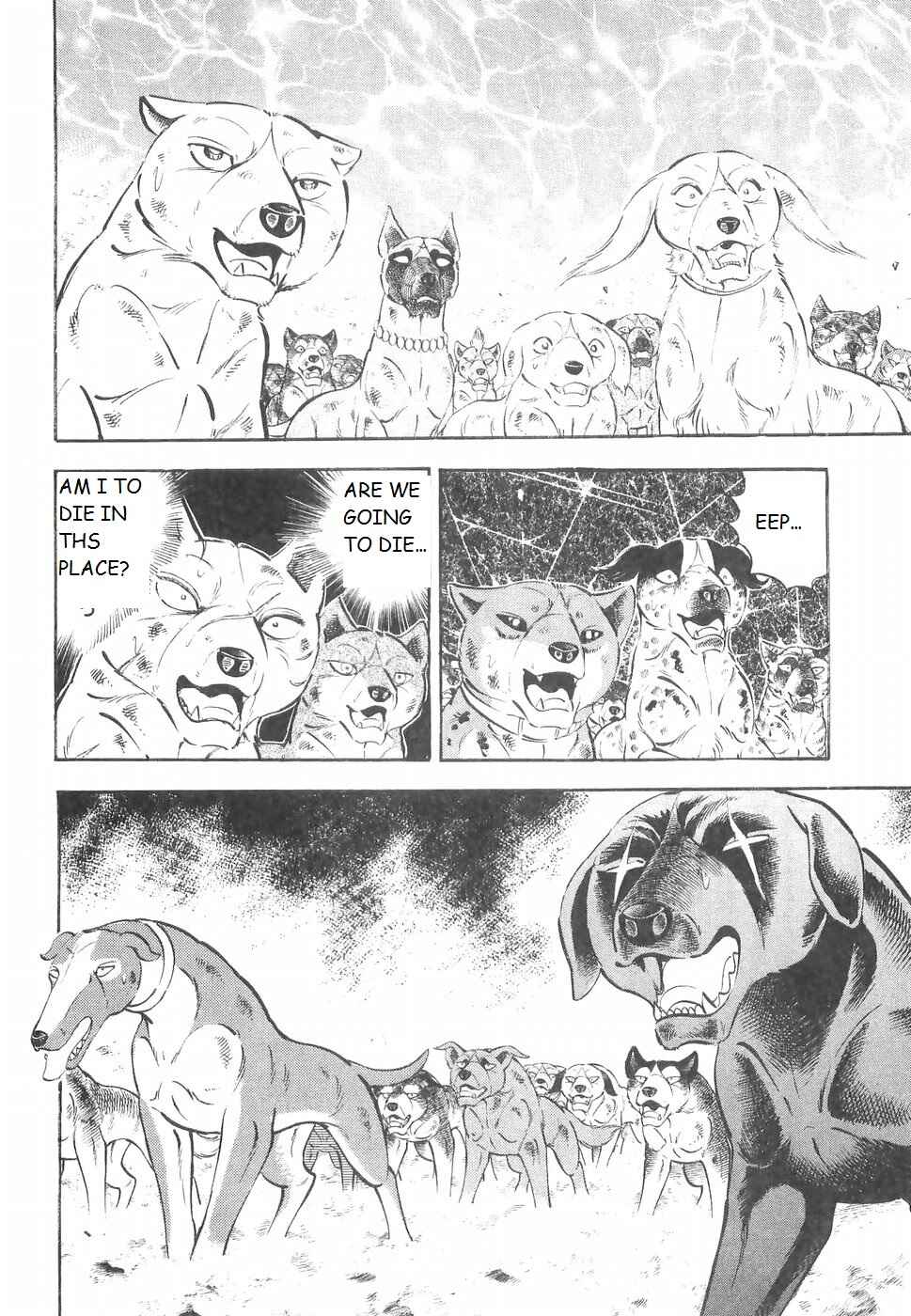 Page 16 Chapter 222 Ginga Densetsu Weed
