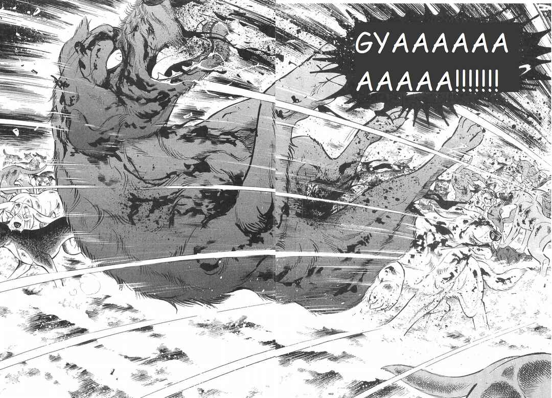 Page 4 Chapter 222 Ginga Densetsu Weed