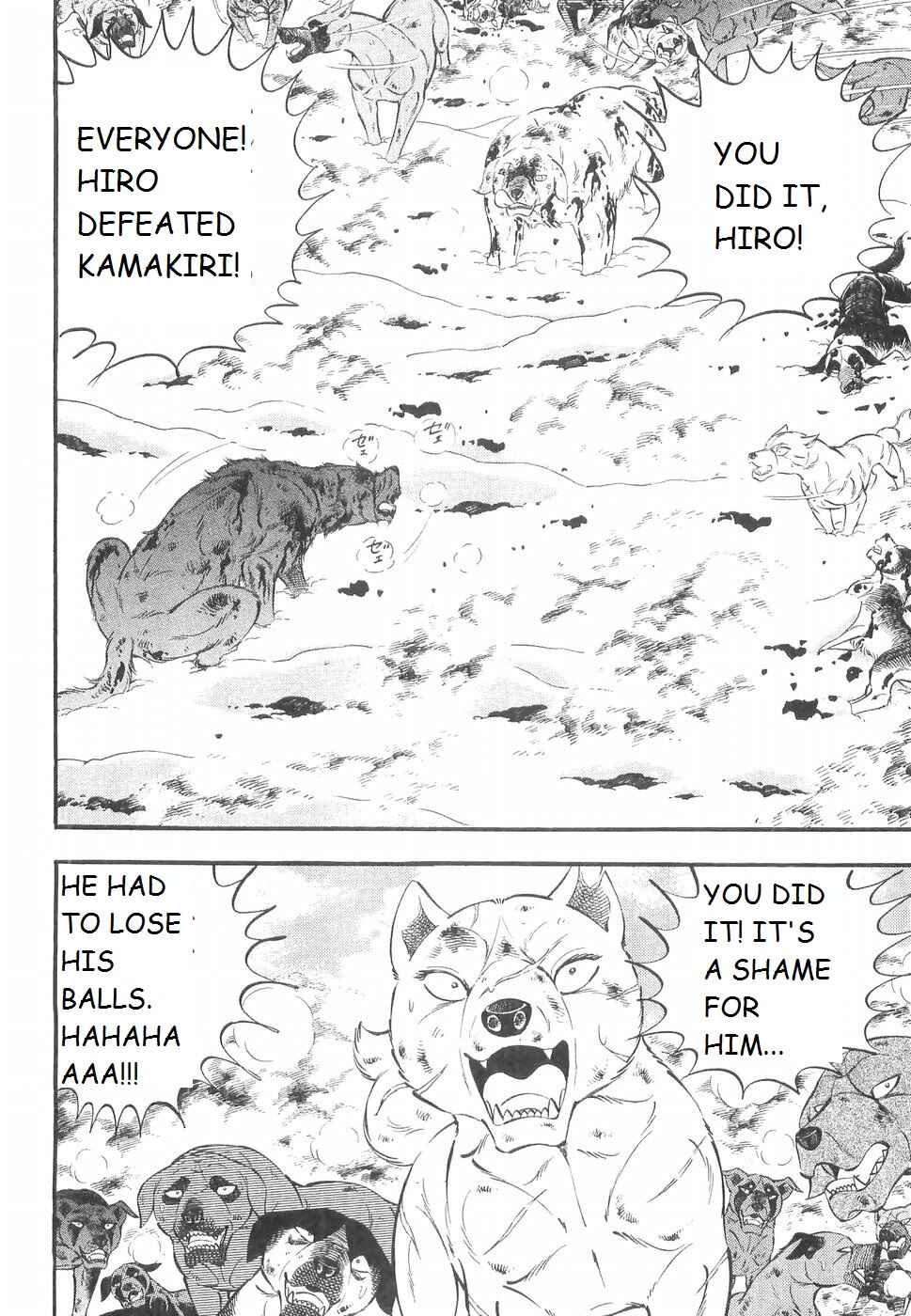 Page 7 Chapter 222 Ginga Densetsu Weed