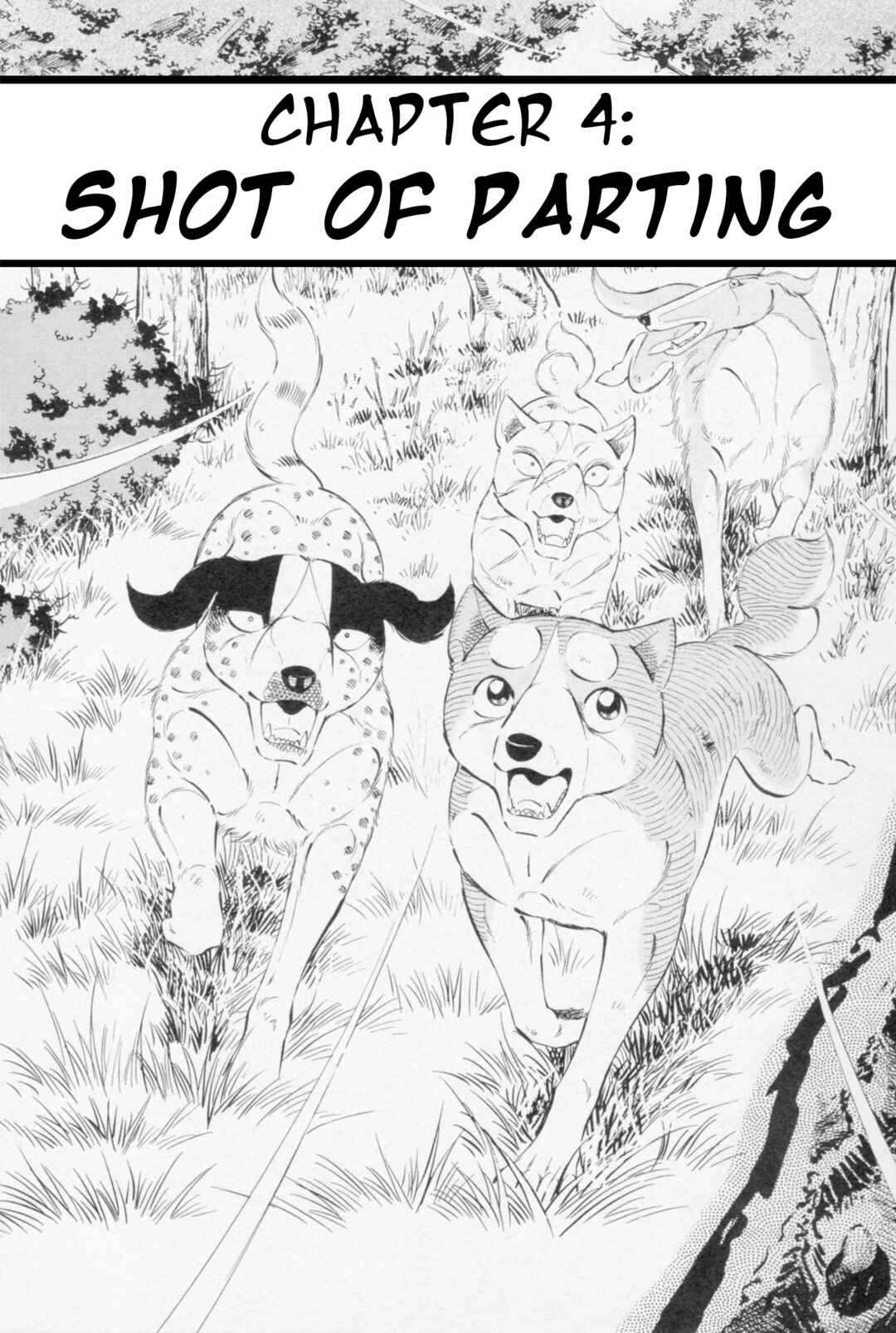 Page 1 Chapter 447 Ginga Densetsu Weed