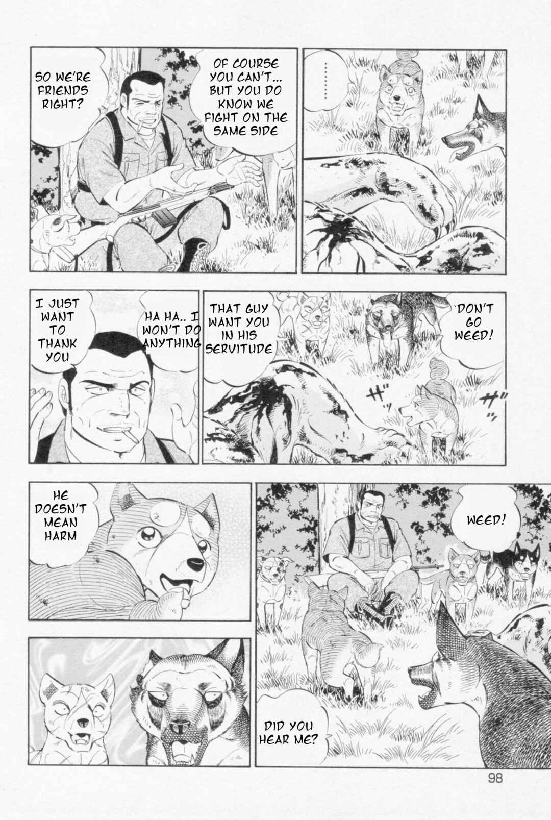 Page 17 Chapter 447 Ginga Densetsu Weed
