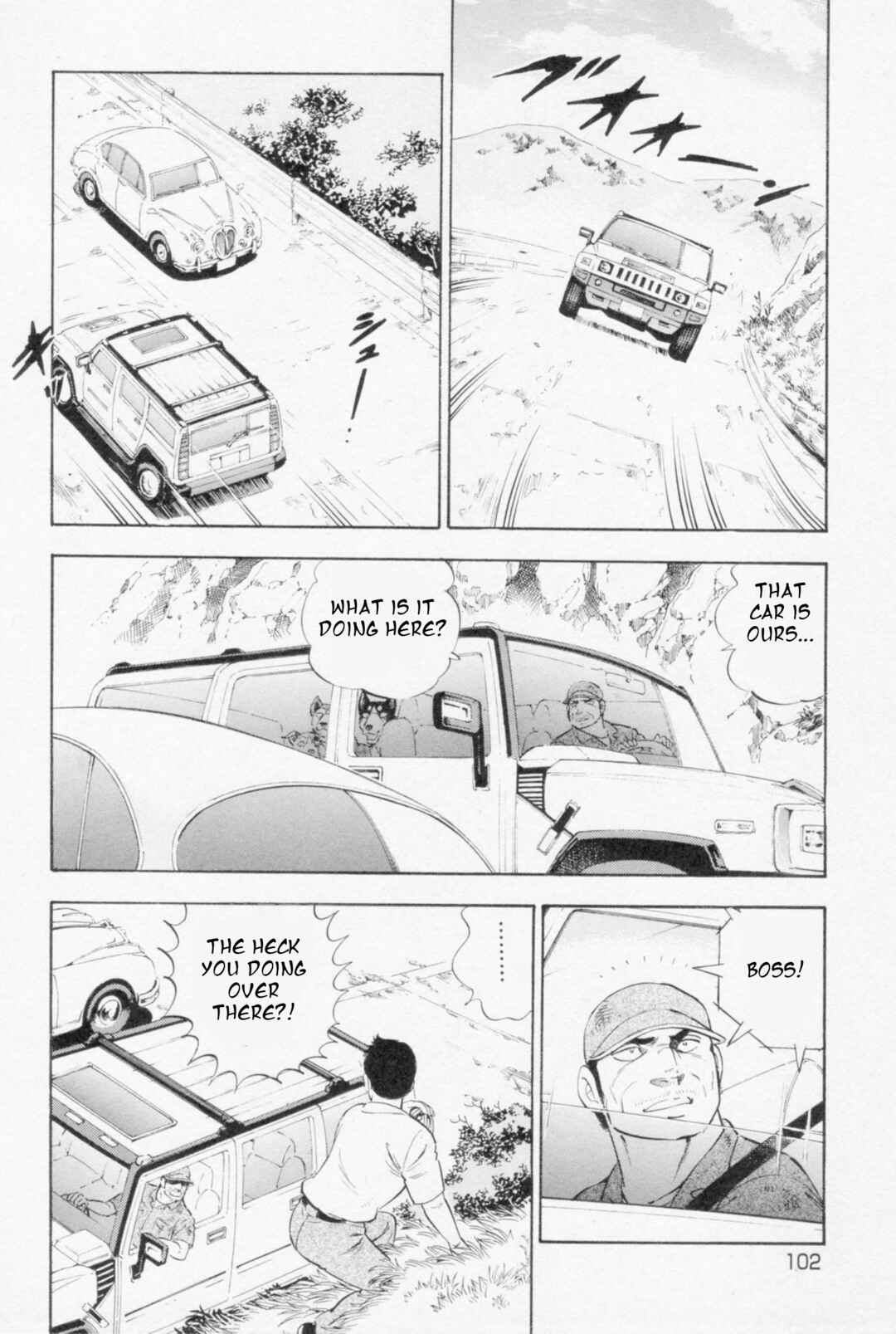 Page 21 Chapter 447 Ginga Densetsu Weed