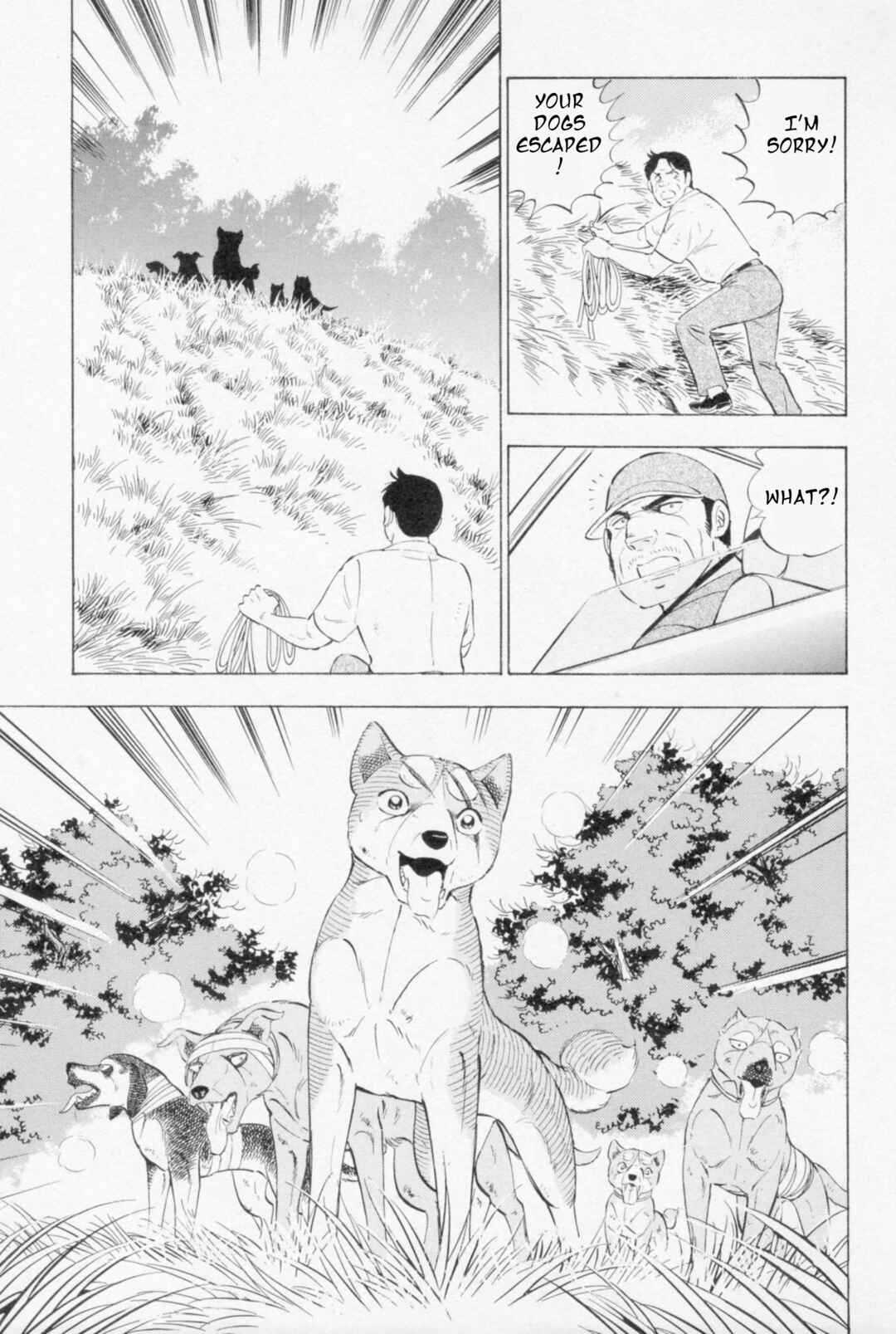 Page 22 Chapter 447 Ginga Densetsu Weed