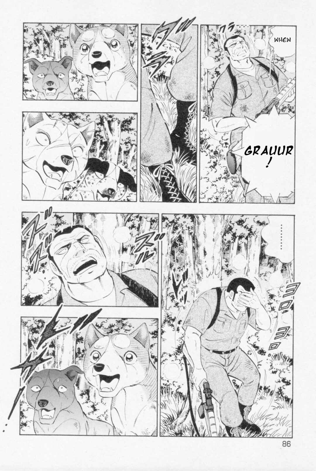 Page 5 Chapter 447 Ginga Densetsu Weed