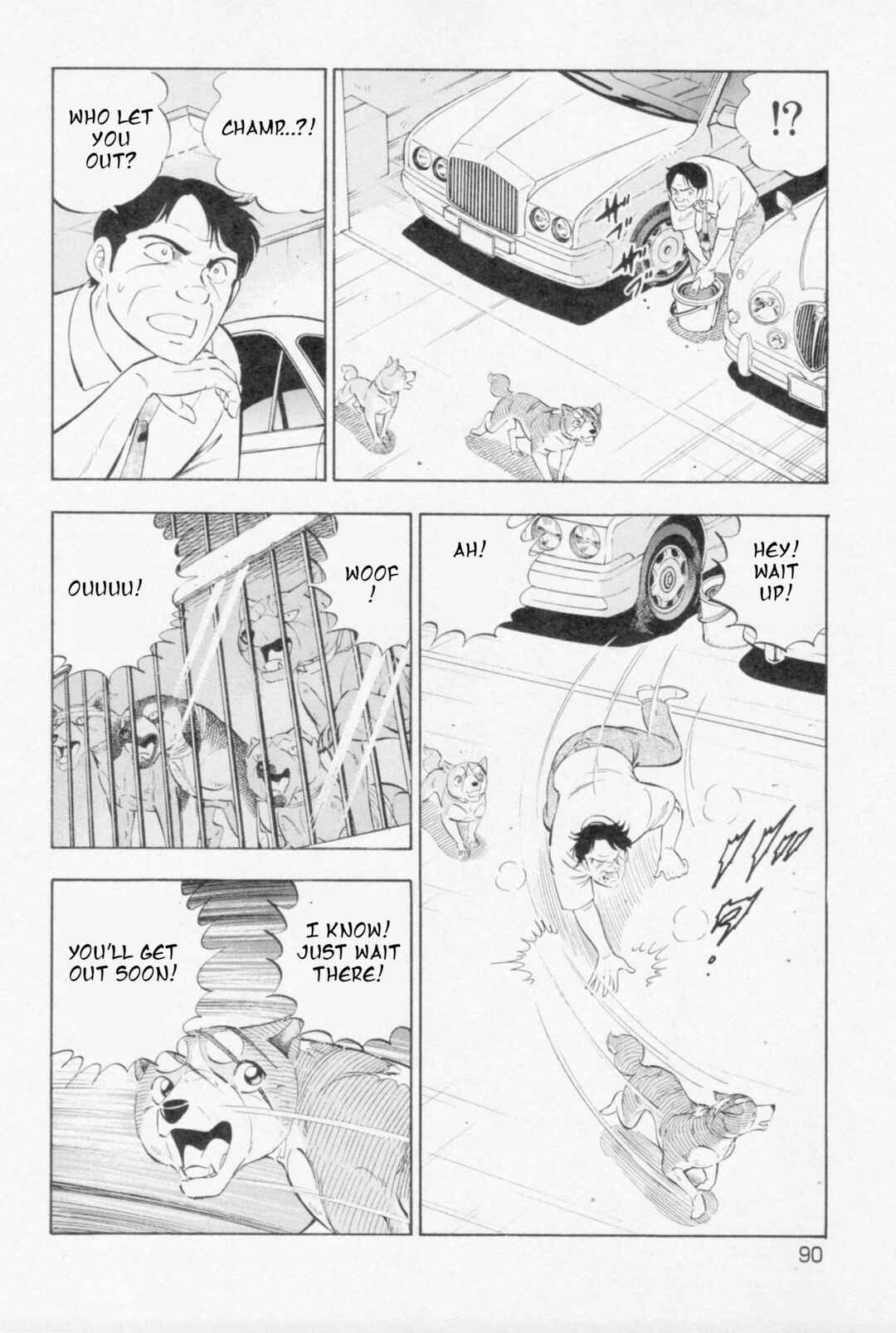 Page 9 Chapter 447 Ginga Densetsu Weed