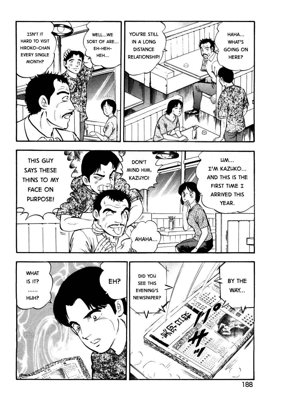 Page 11 Chapter 363 Ginga Densetsu Weed