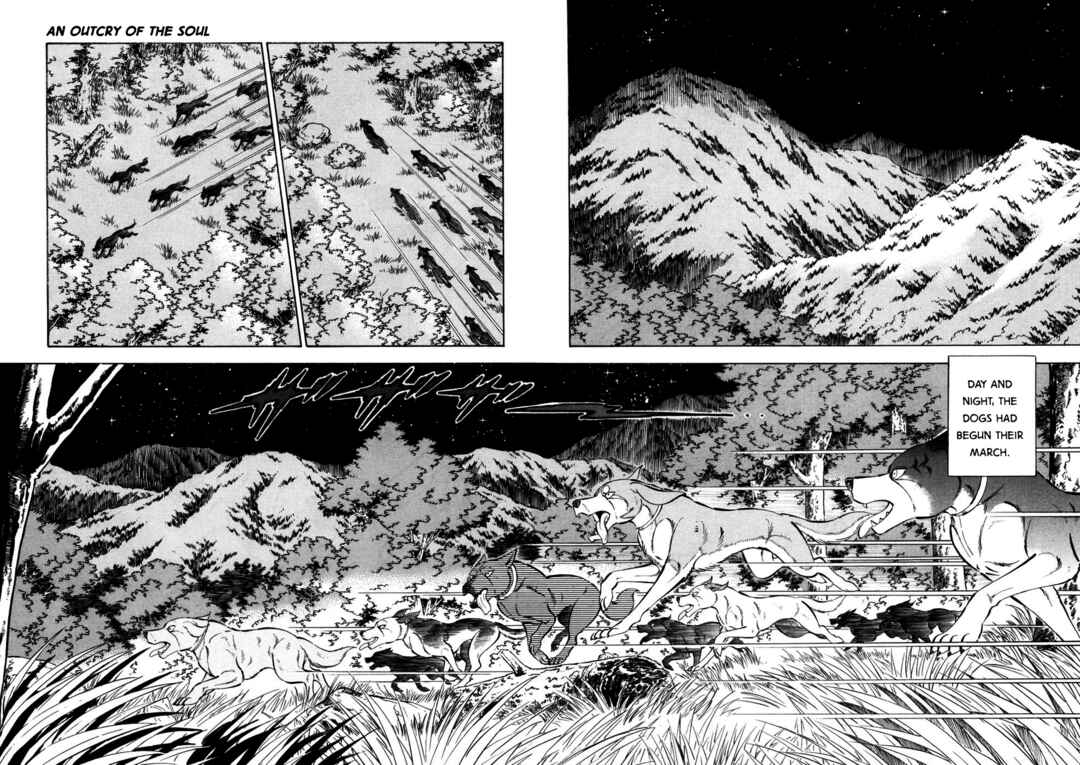 Page 13 Chapter 363 Ginga Densetsu Weed