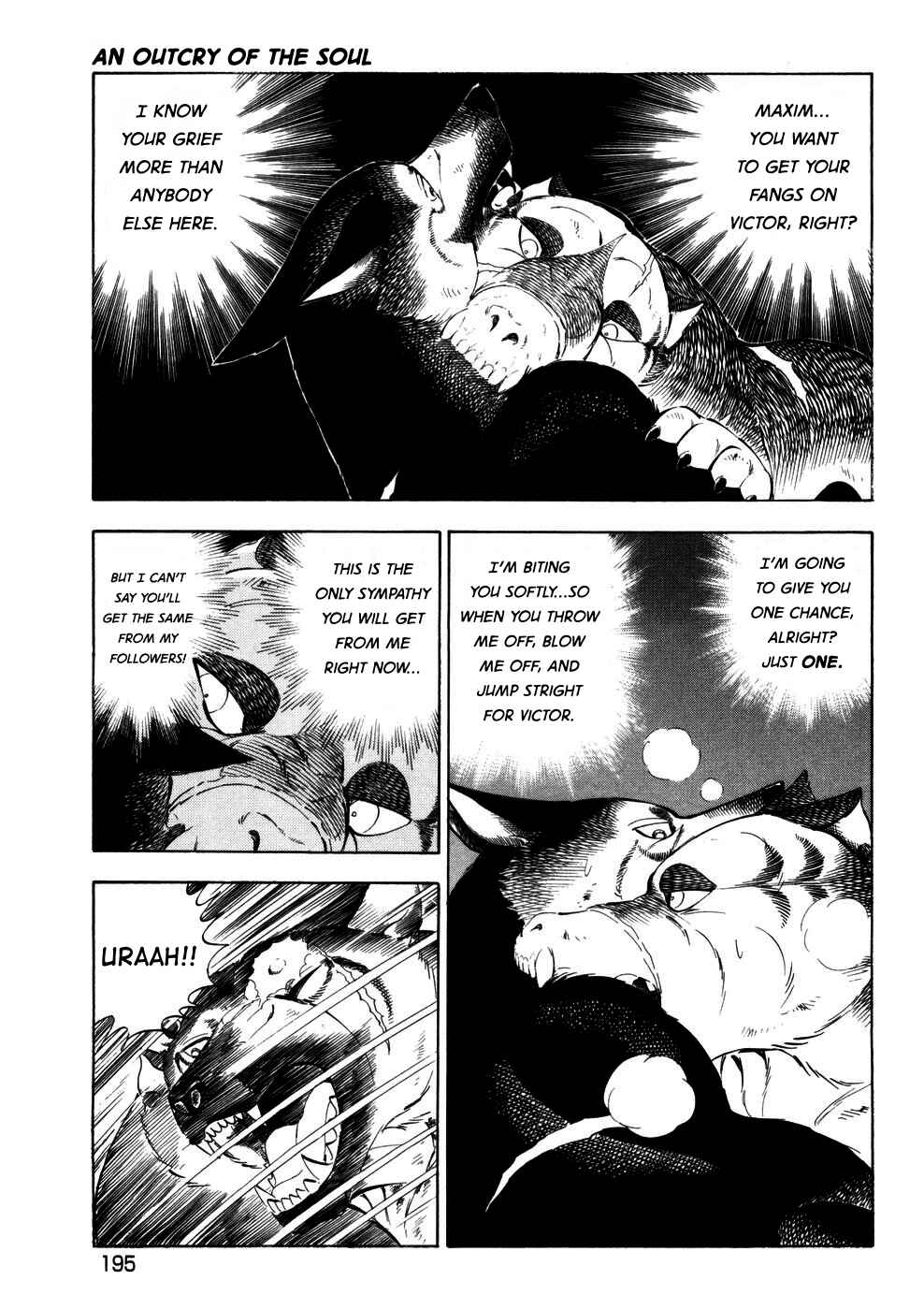 Page 16 Chapter 363 Ginga Densetsu Weed