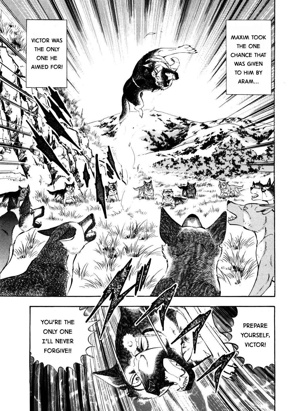 Page 18 Chapter 363 Ginga Densetsu Weed