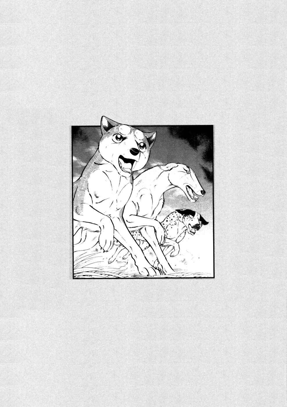 Page 22 Chapter 363 Ginga Densetsu Weed