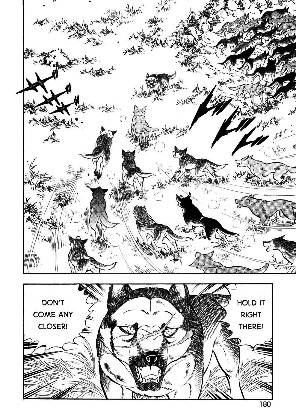 Page 3 Chapter 363 Ginga Densetsu Weed