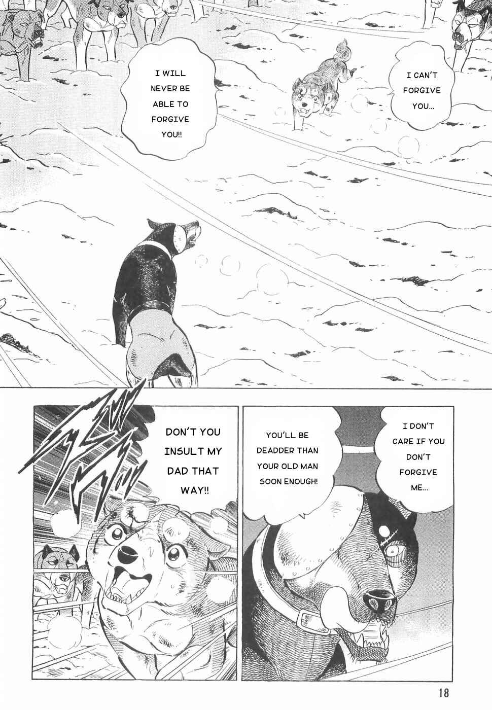 Page 12 Chapter 164 Ginga Densetsu Weed