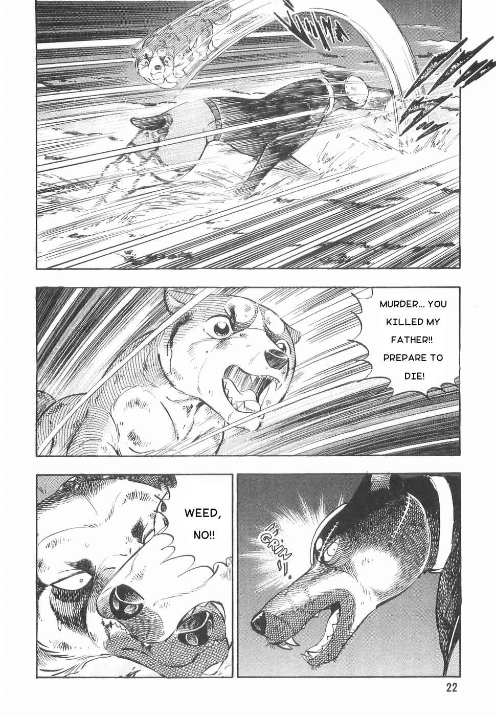 Page 16 Chapter 164 Ginga Densetsu Weed
