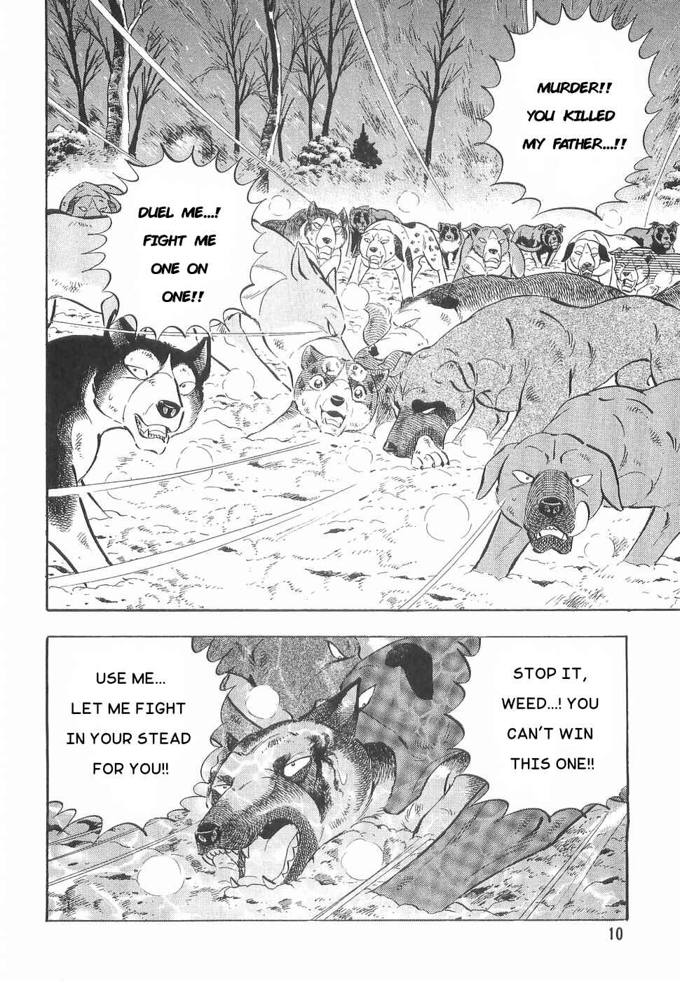 Page 6 Chapter 164 Ginga Densetsu Weed
