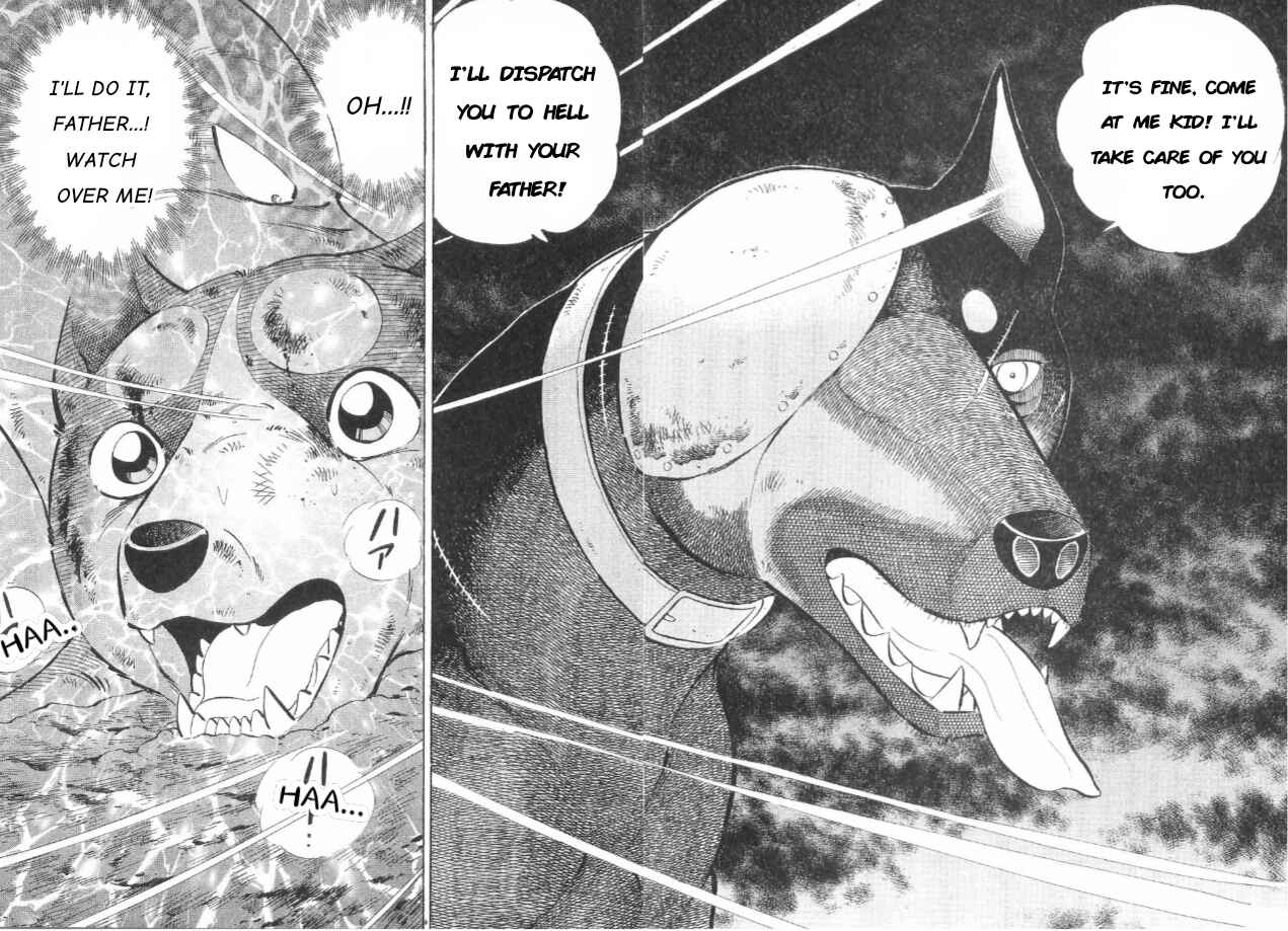 Page 8 Chapter 164 Ginga Densetsu Weed