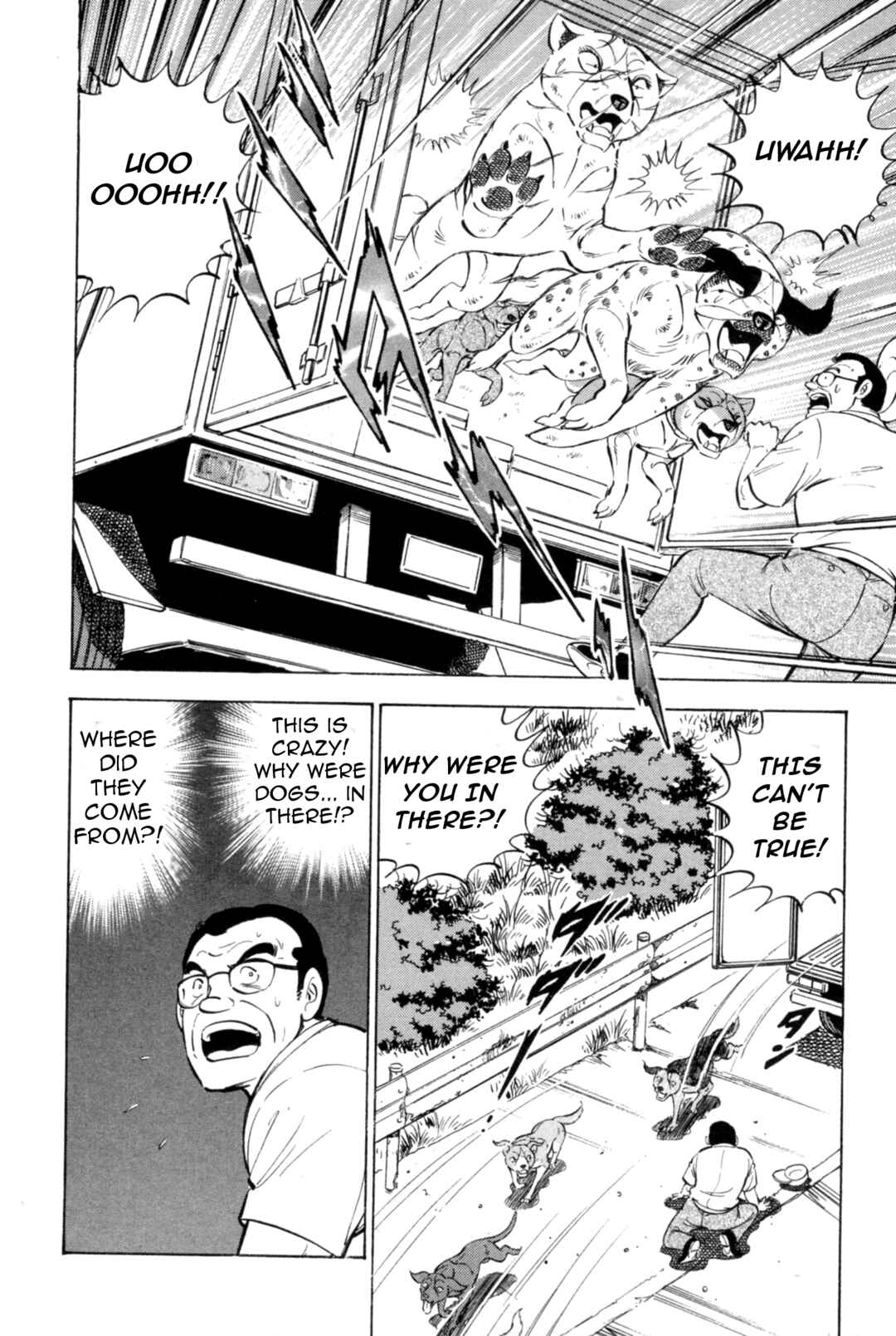 Page 11 Chapter 436 Ginga Densetsu Weed