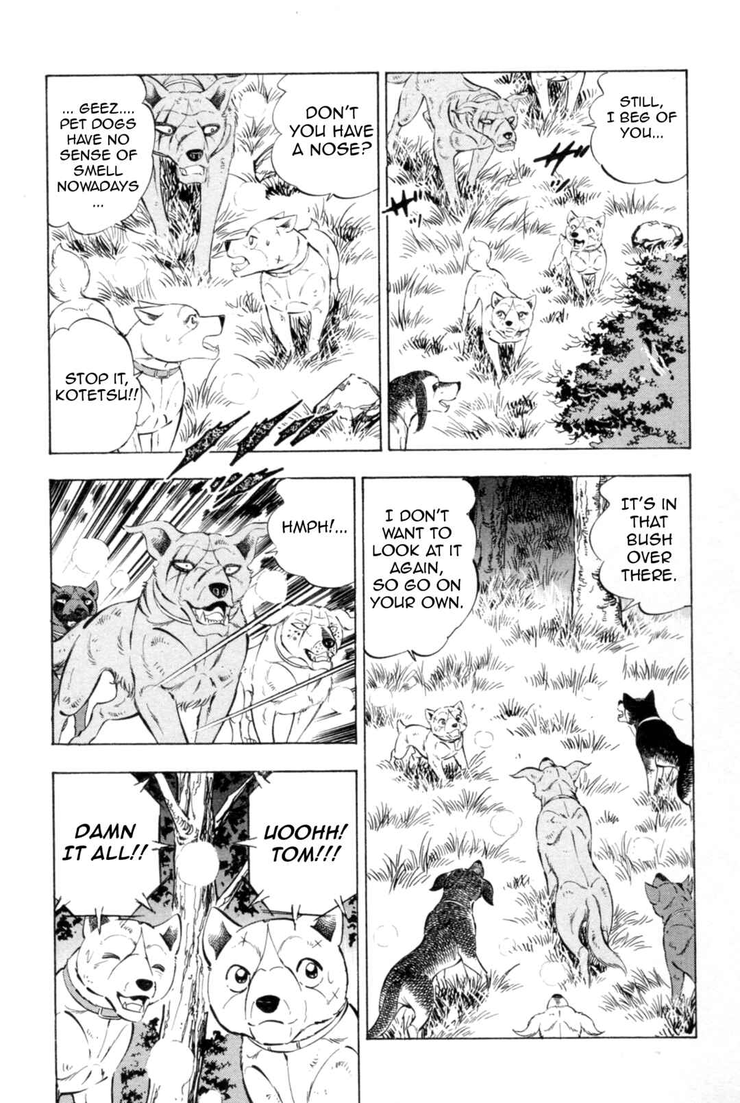 Page 14 Chapter 436 Ginga Densetsu Weed