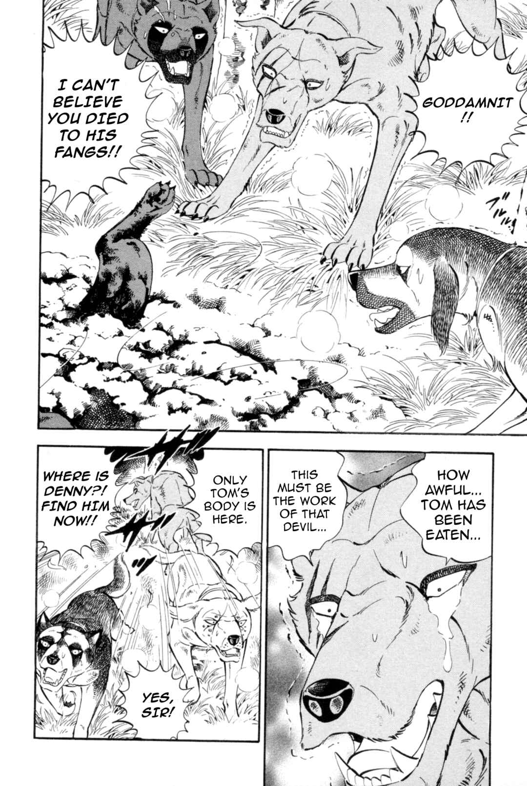 Page 15 Chapter 436 Ginga Densetsu Weed
