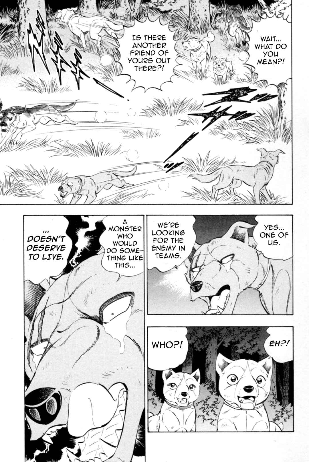 Page 16 Chapter 436 Ginga Densetsu Weed
