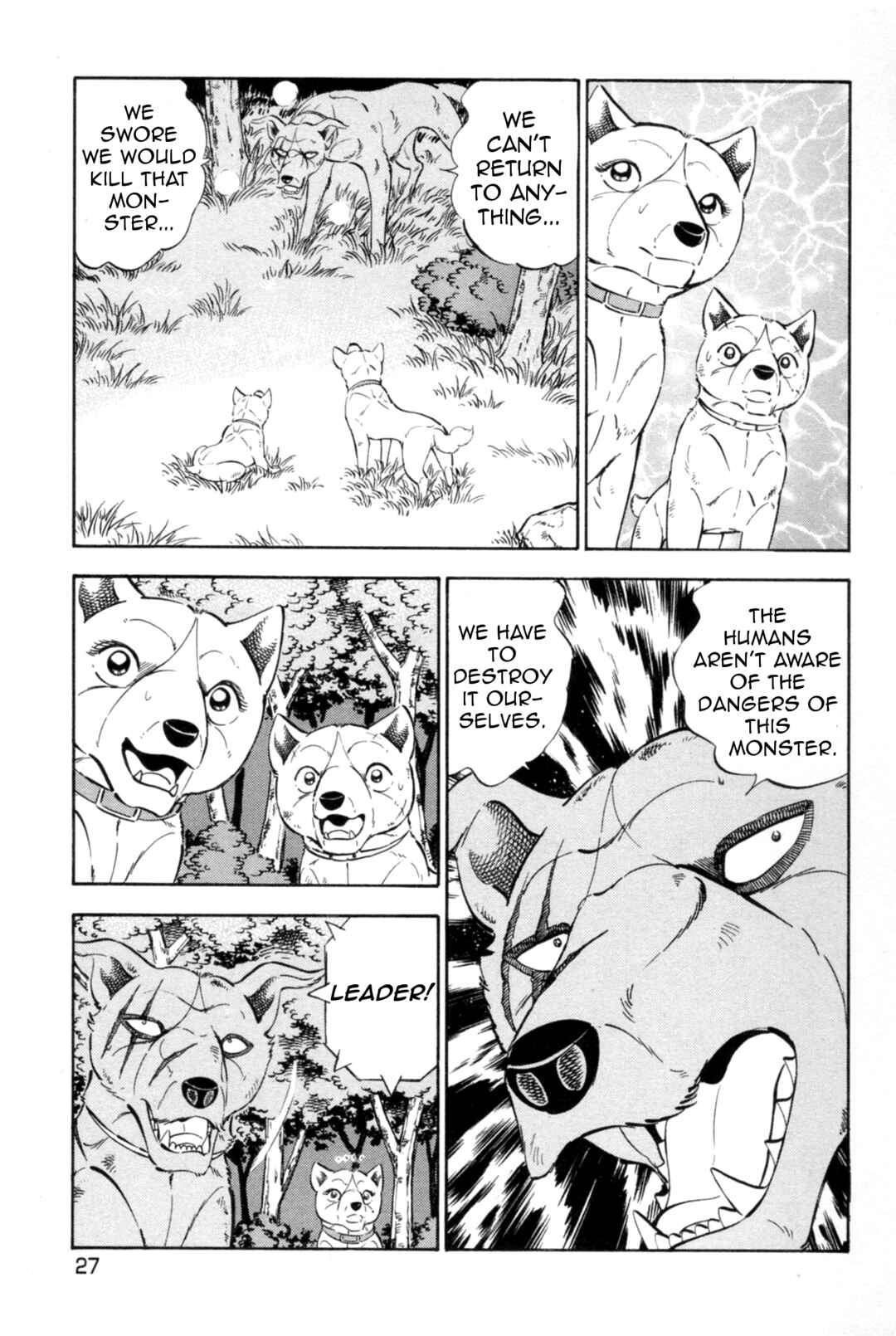 Page 22 Chapter 436 Ginga Densetsu Weed