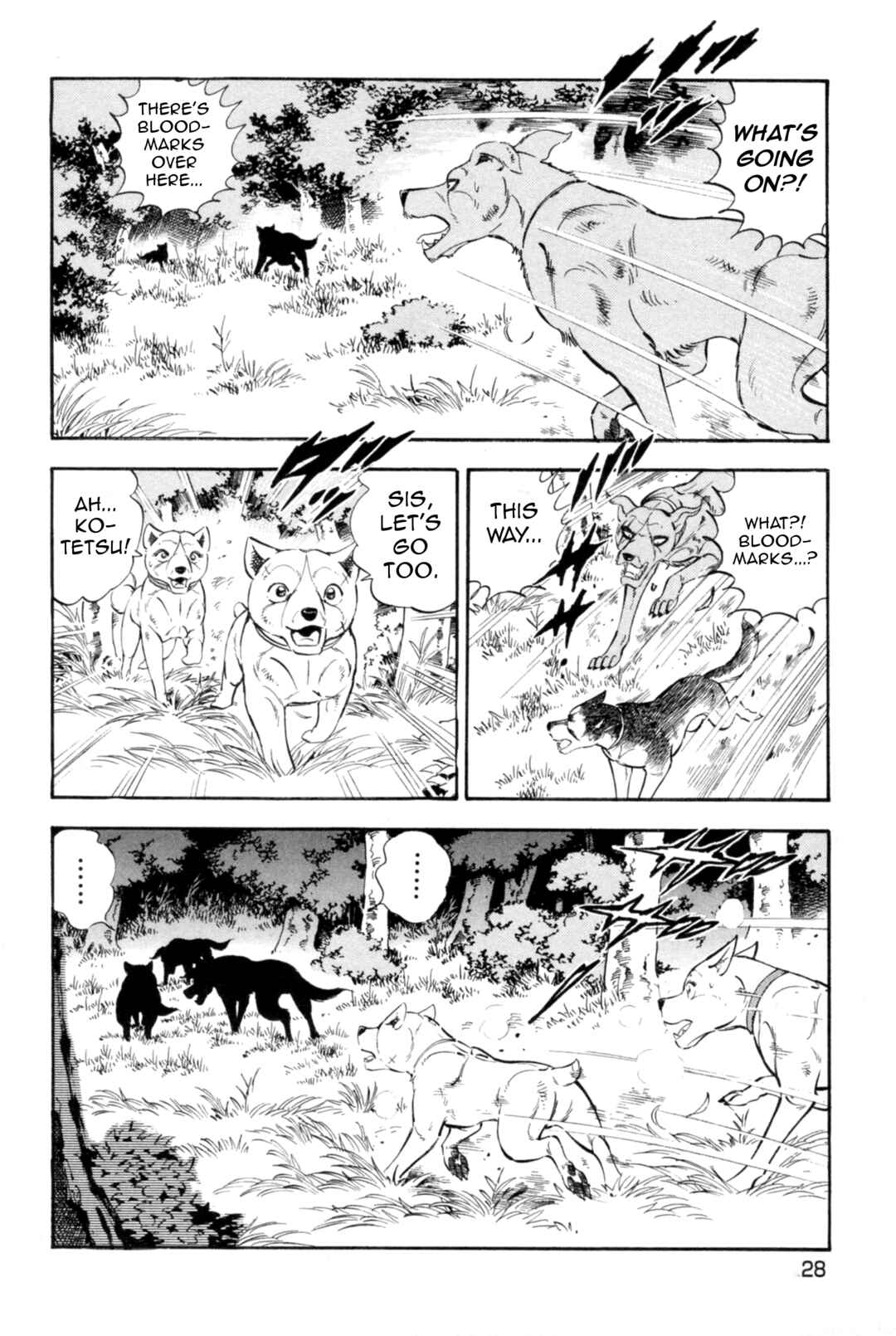 Page 23 Chapter 436 Ginga Densetsu Weed