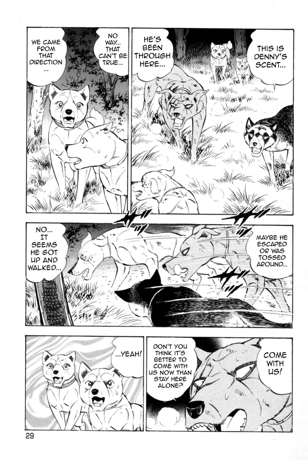 Page 24 Chapter 436 Ginga Densetsu Weed