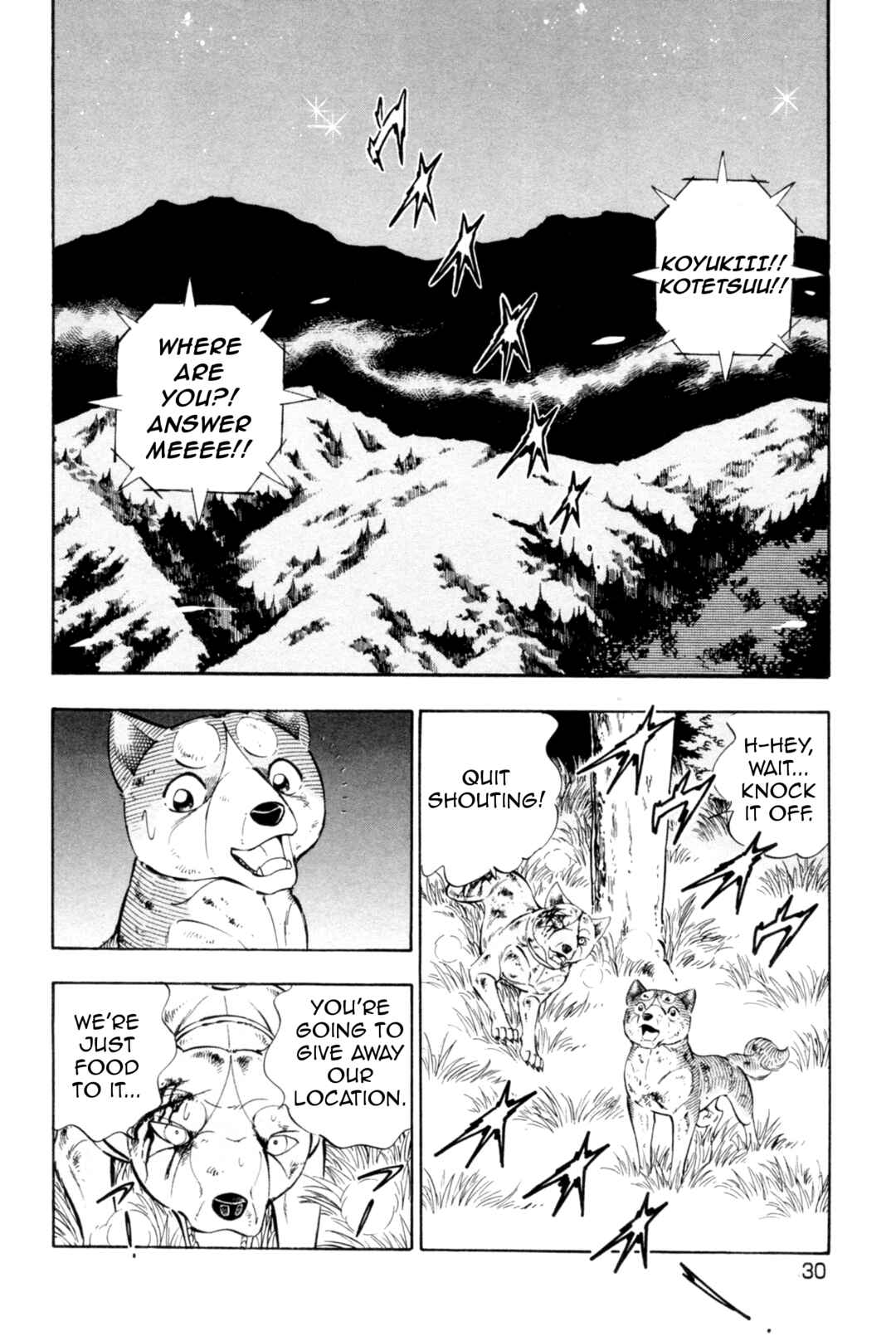 Page 25 Chapter 436 Ginga Densetsu Weed