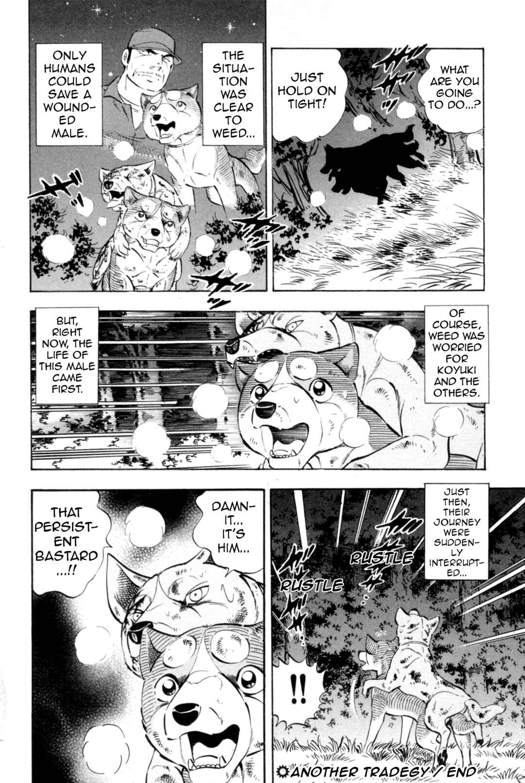 Page 27 Chapter 436 Ginga Densetsu Weed