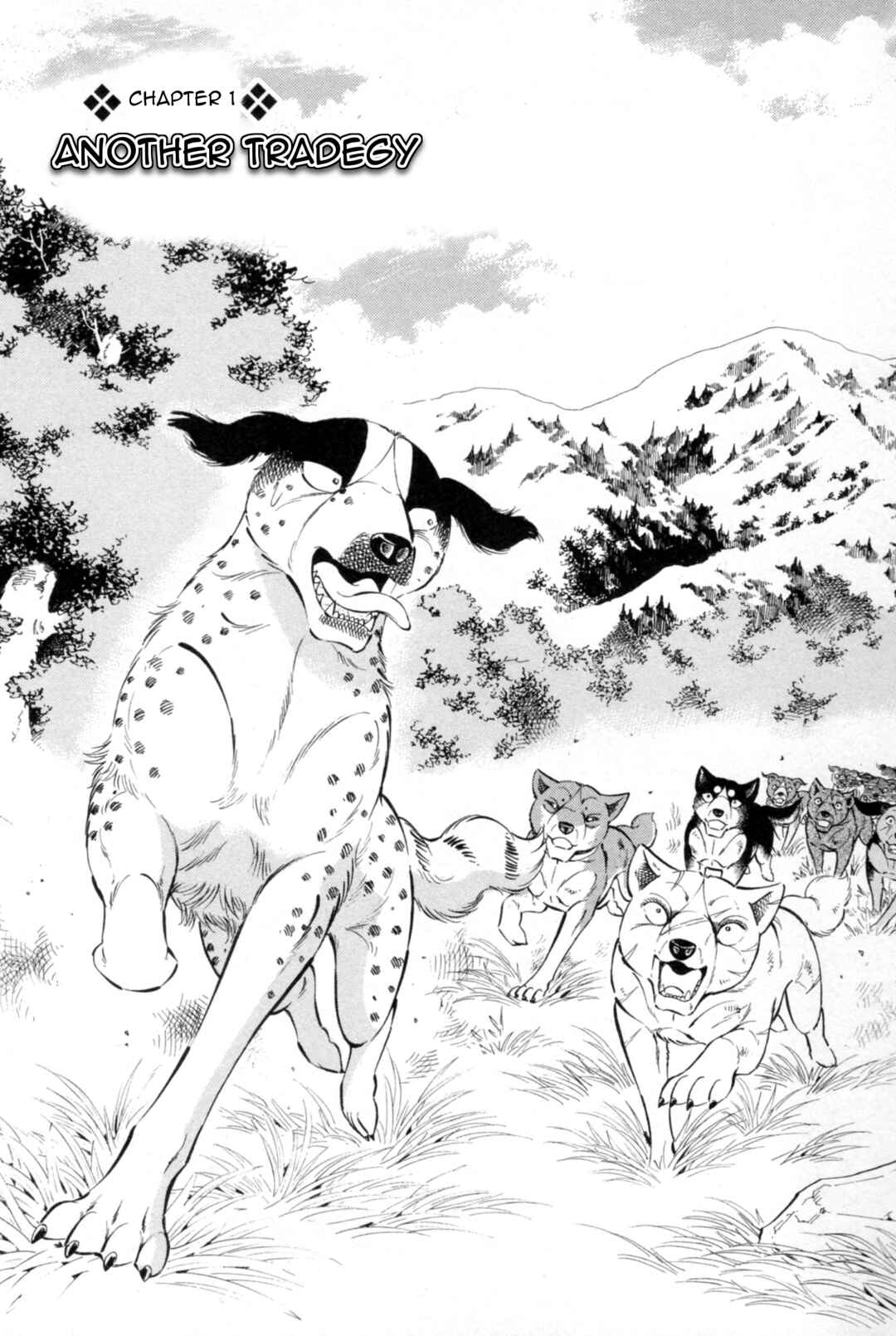 Page 4 Chapter 436 Ginga Densetsu Weed