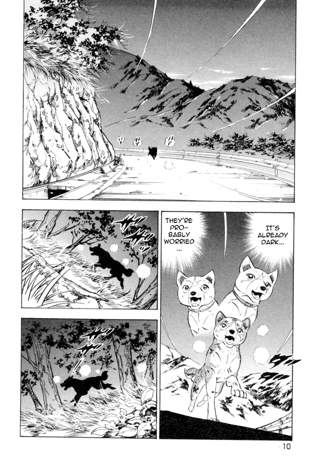 Page 5 Chapter 436 Ginga Densetsu Weed
