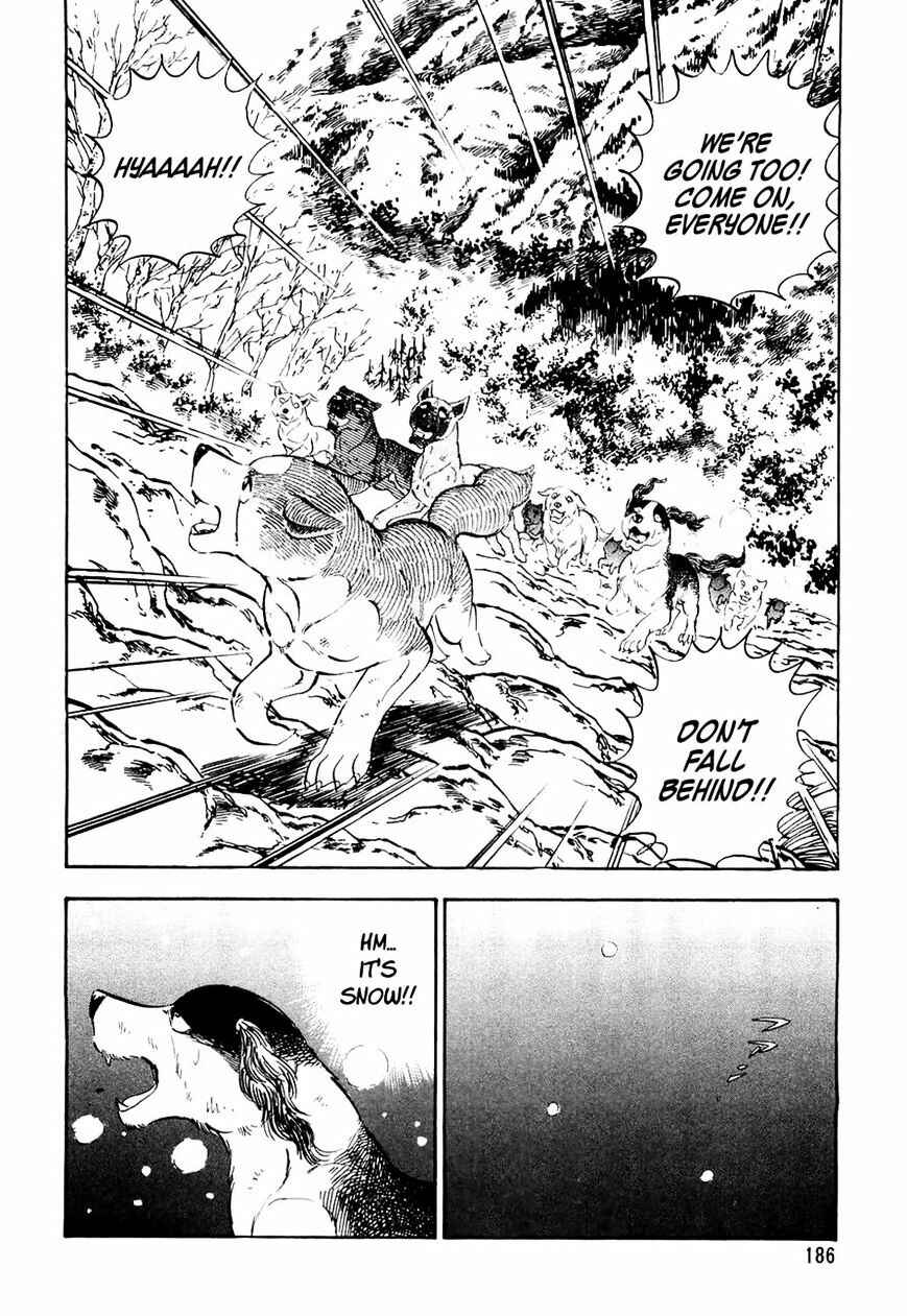 Page 13 Chapter 29 Ginga Densetsu Weed