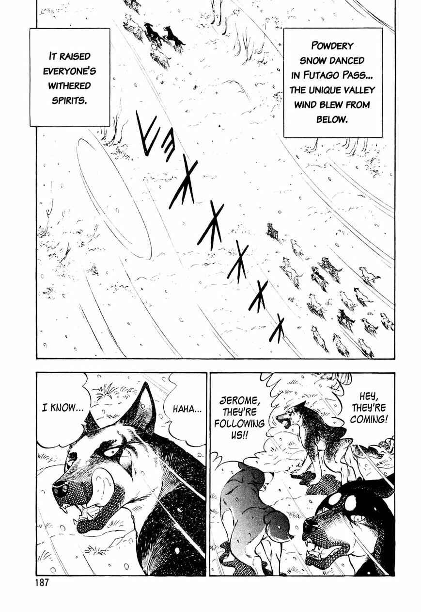 Page 14 Chapter 29 Ginga Densetsu Weed