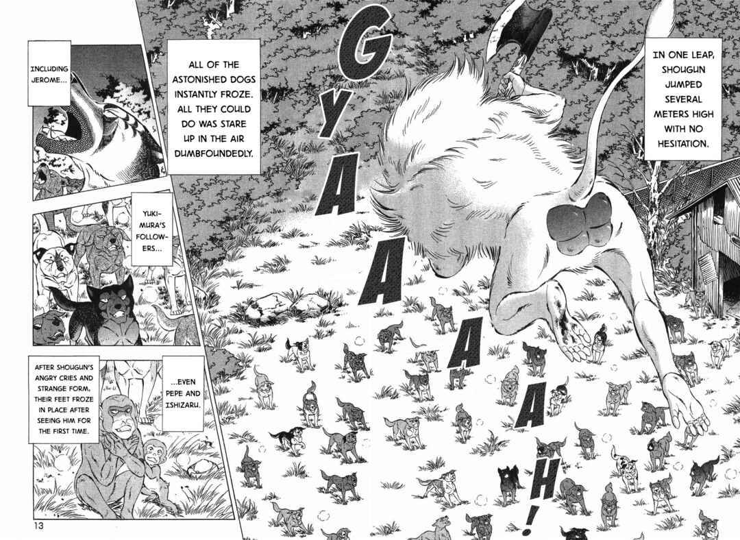 Page 12 Chapter 284 Ginga Densetsu Weed
