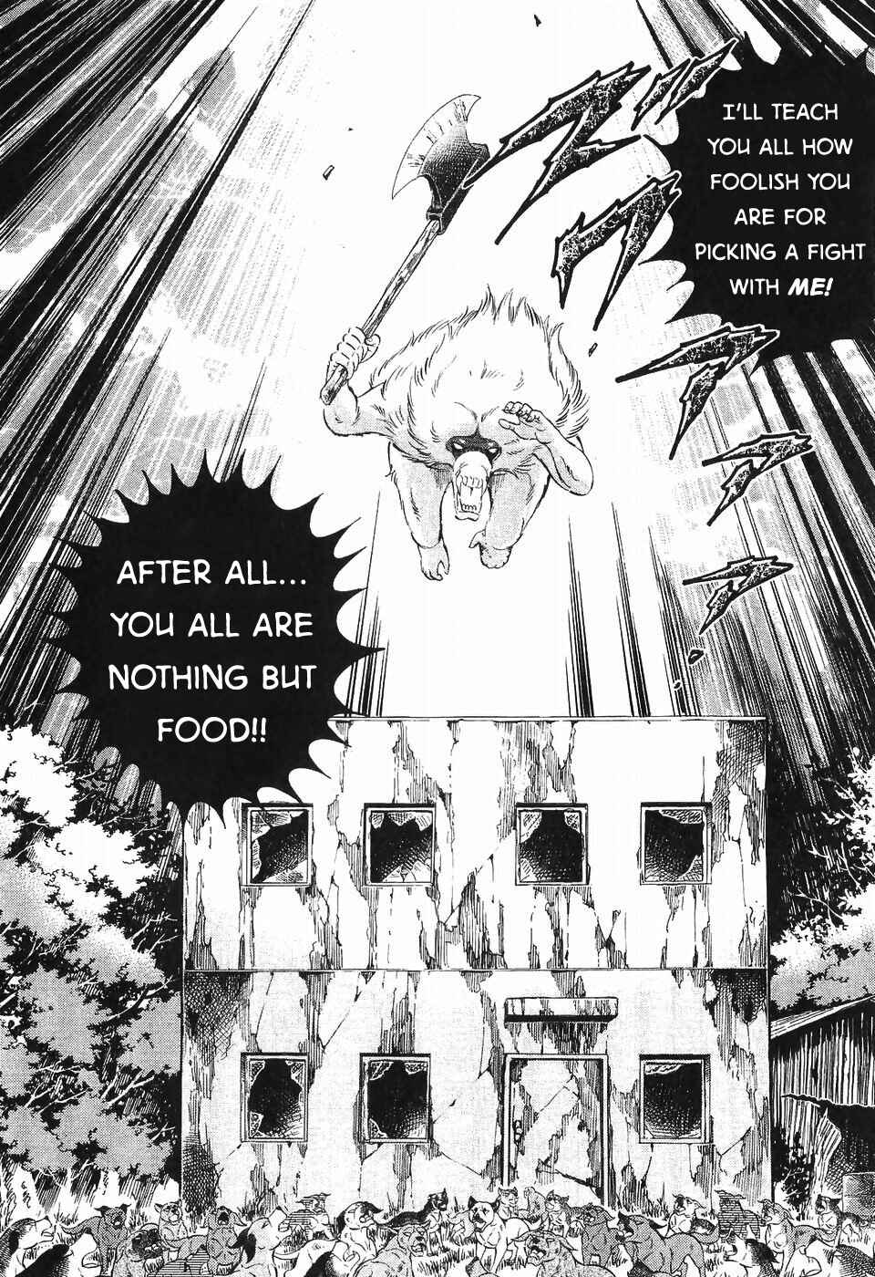 Page 13 Chapter 284 Ginga Densetsu Weed