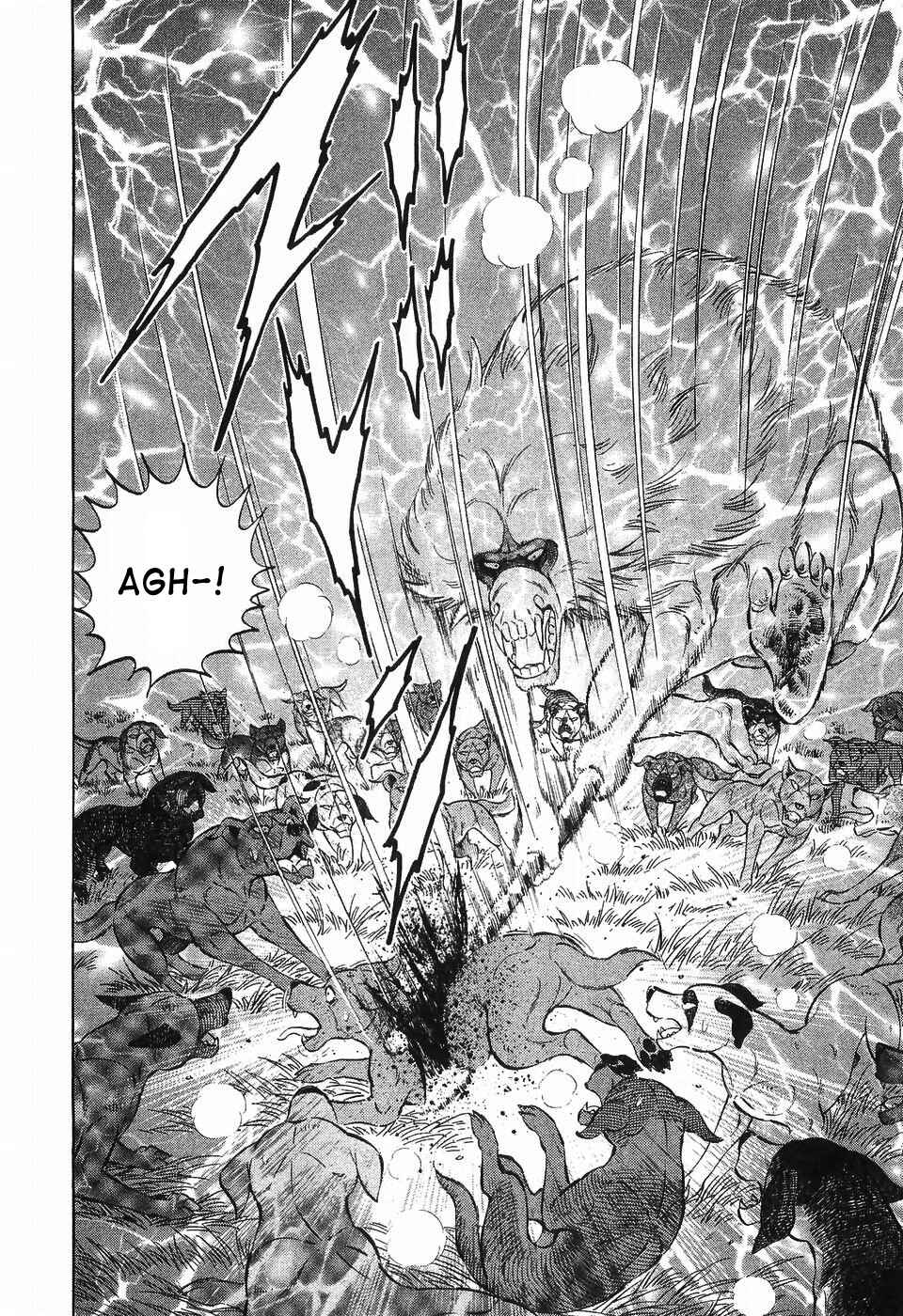Page 15 Chapter 284 Ginga Densetsu Weed