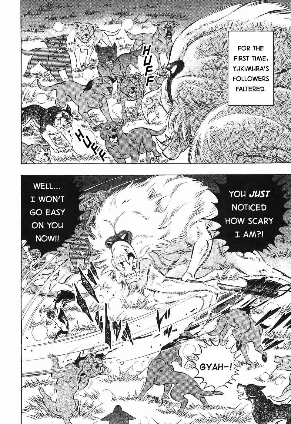 Page 17 Chapter 284 Ginga Densetsu Weed