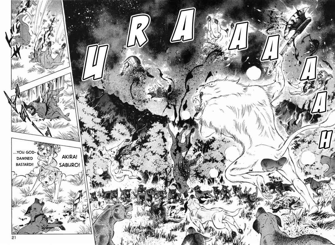 Page 19 Chapter 284 Ginga Densetsu Weed