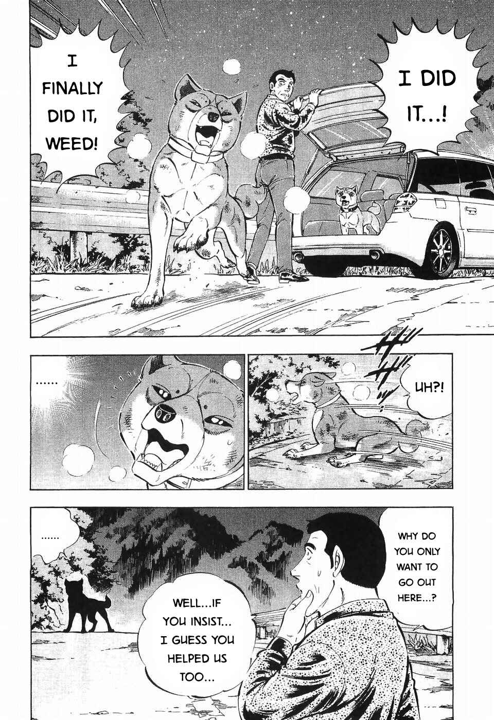 Page 24 Chapter 284 Ginga Densetsu Weed