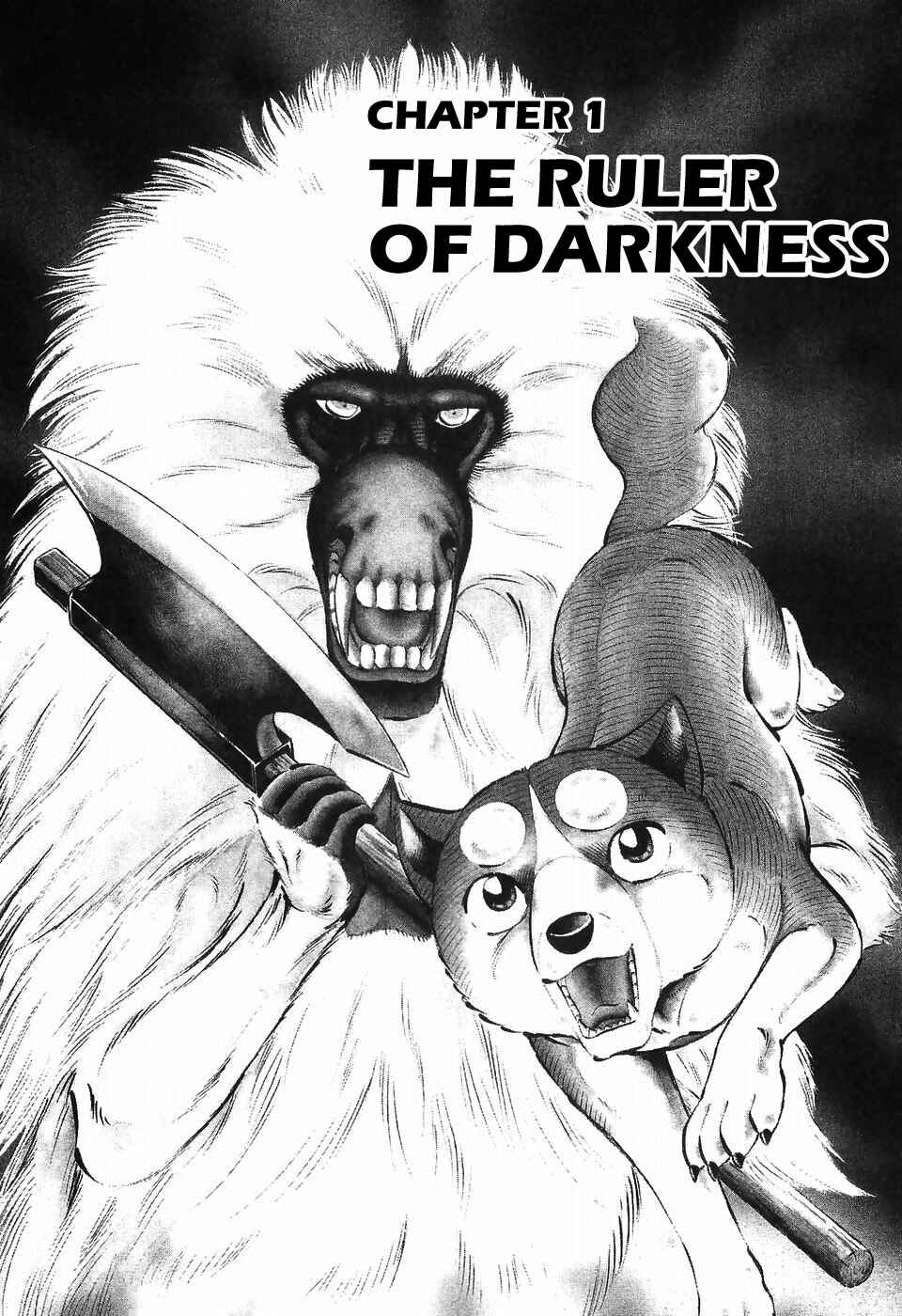 Page 9 Chapter 284 Ginga Densetsu Weed